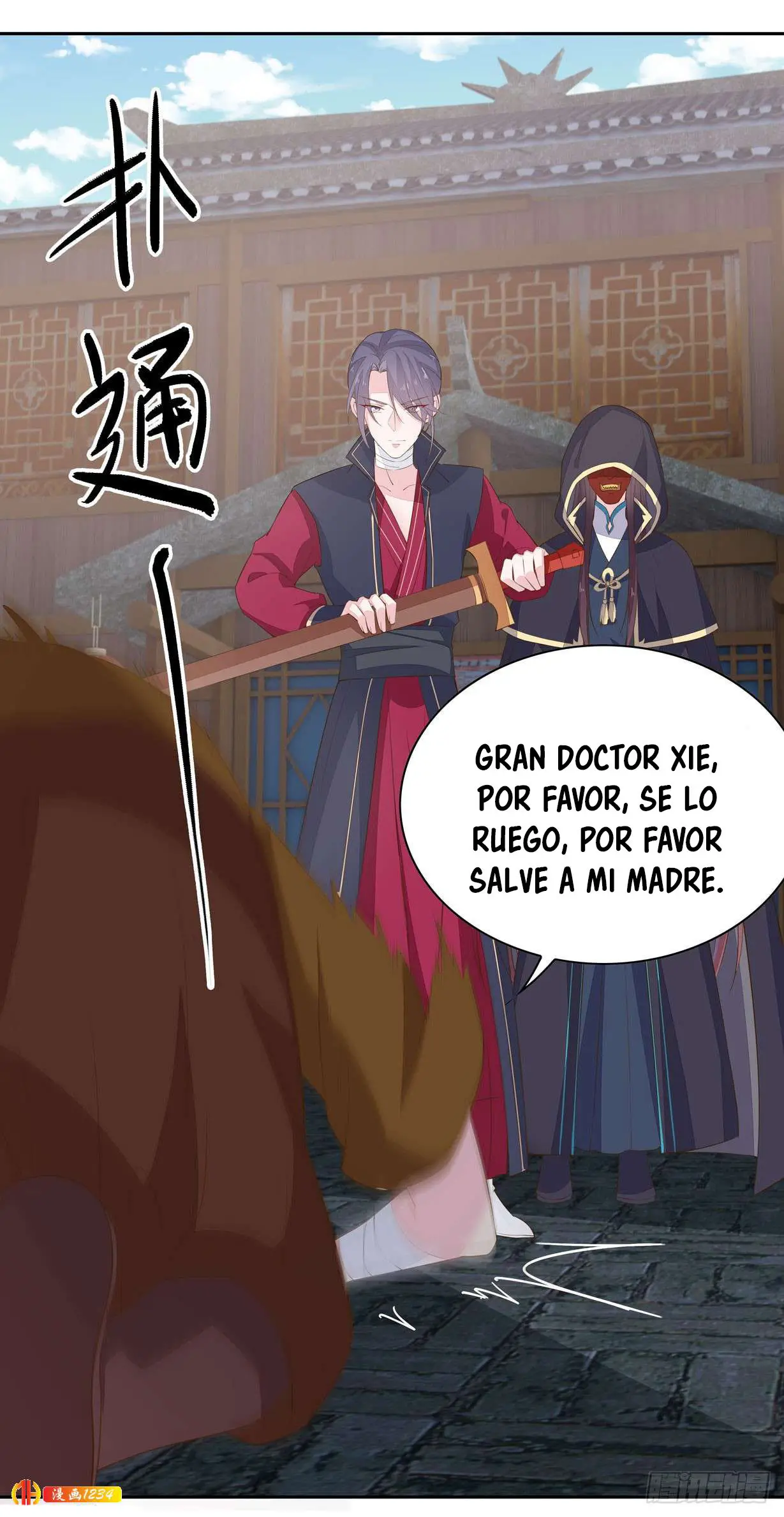 The Extreme Pupil Master: Miss Peerless (2020) - Capítulo 36 - Página 17 - LectorTMOo
