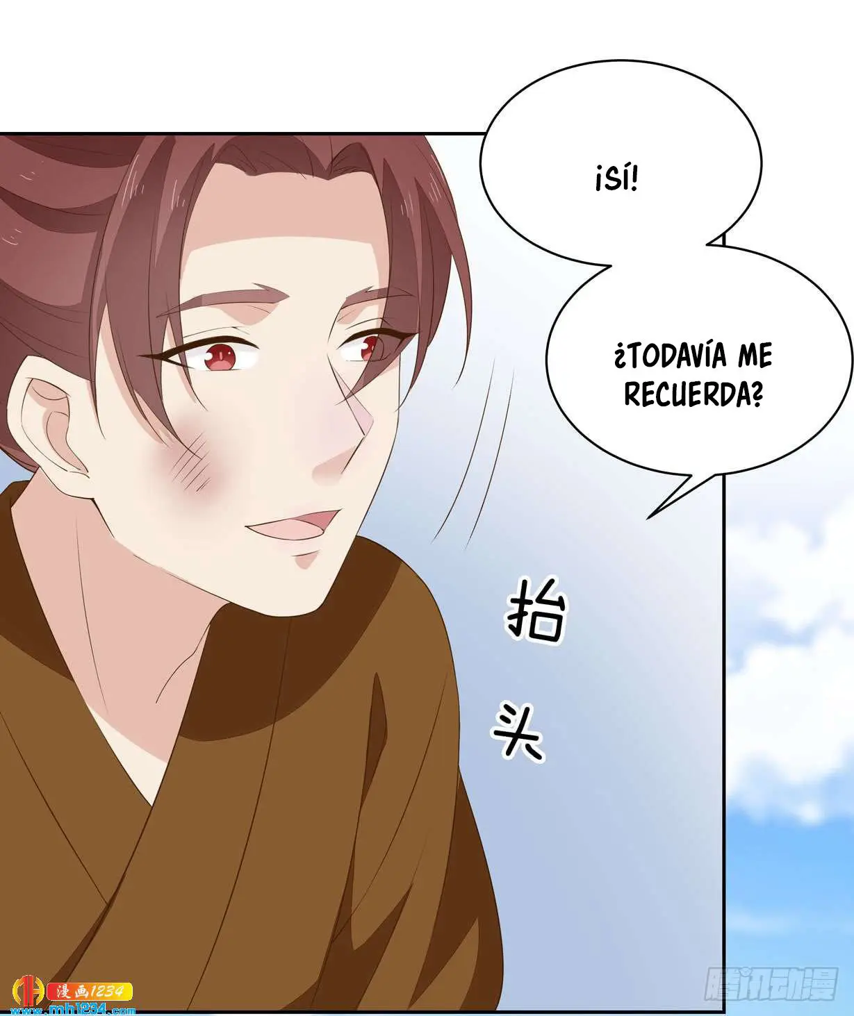 The Extreme Pupil Master: Miss Peerless (2020) - Capítulo 36 - Página 21 - LectorTMOo