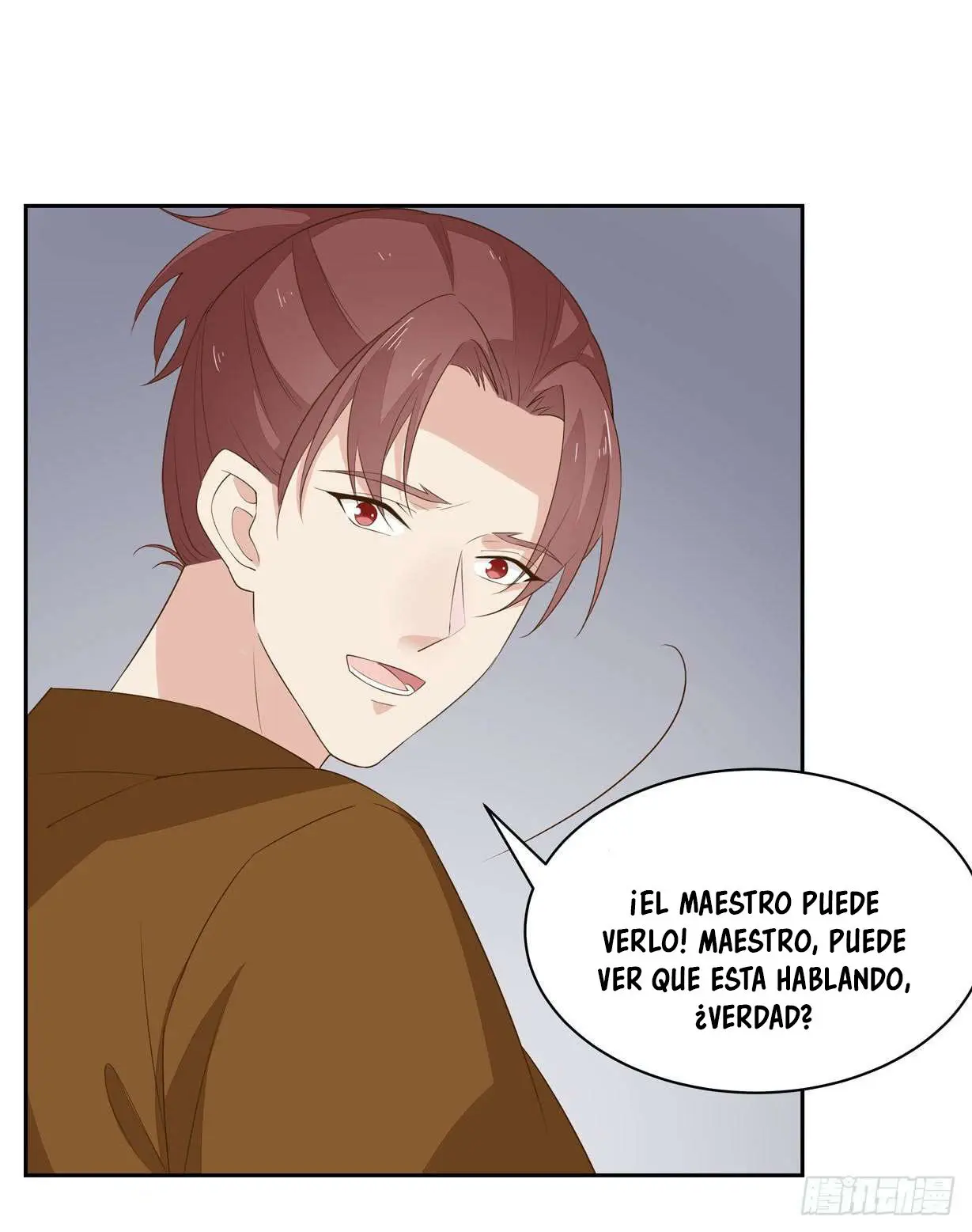 The Extreme Pupil Master: Miss Peerless (2020) - Capítulo 36 - Página 47 - LectorTMOo