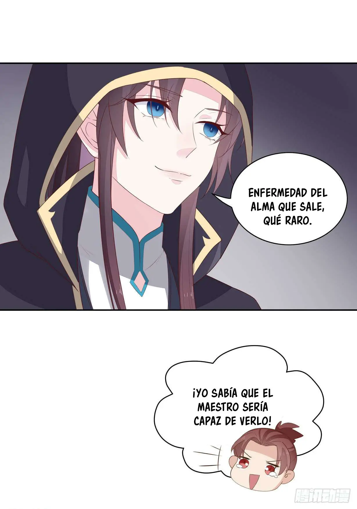 The Extreme Pupil Master: Miss Peerless (2020) - Capítulo 36 - Página 55 - LectorTMOo