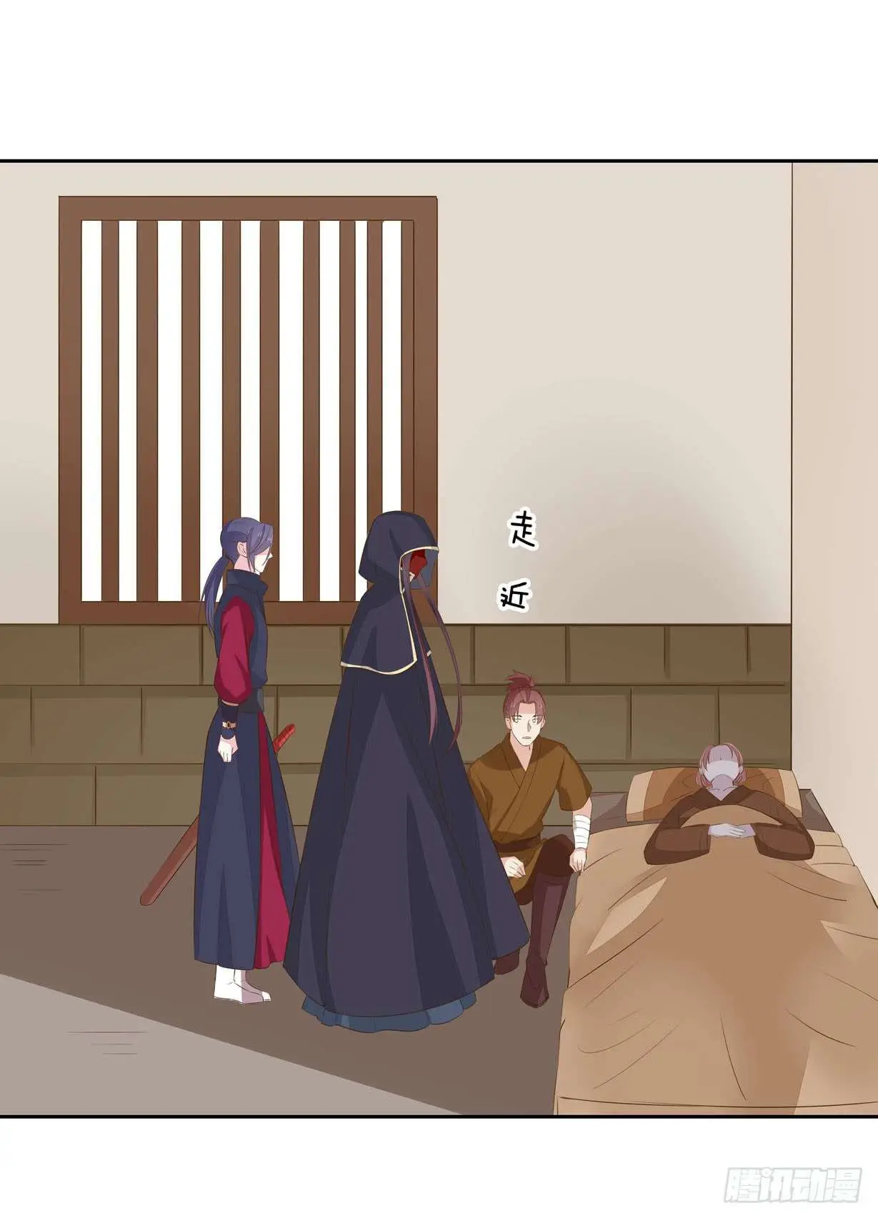 The Extreme Pupil Master: Miss Peerless (2020) - Capítulo 36 - Página 56 - LectorTMOo