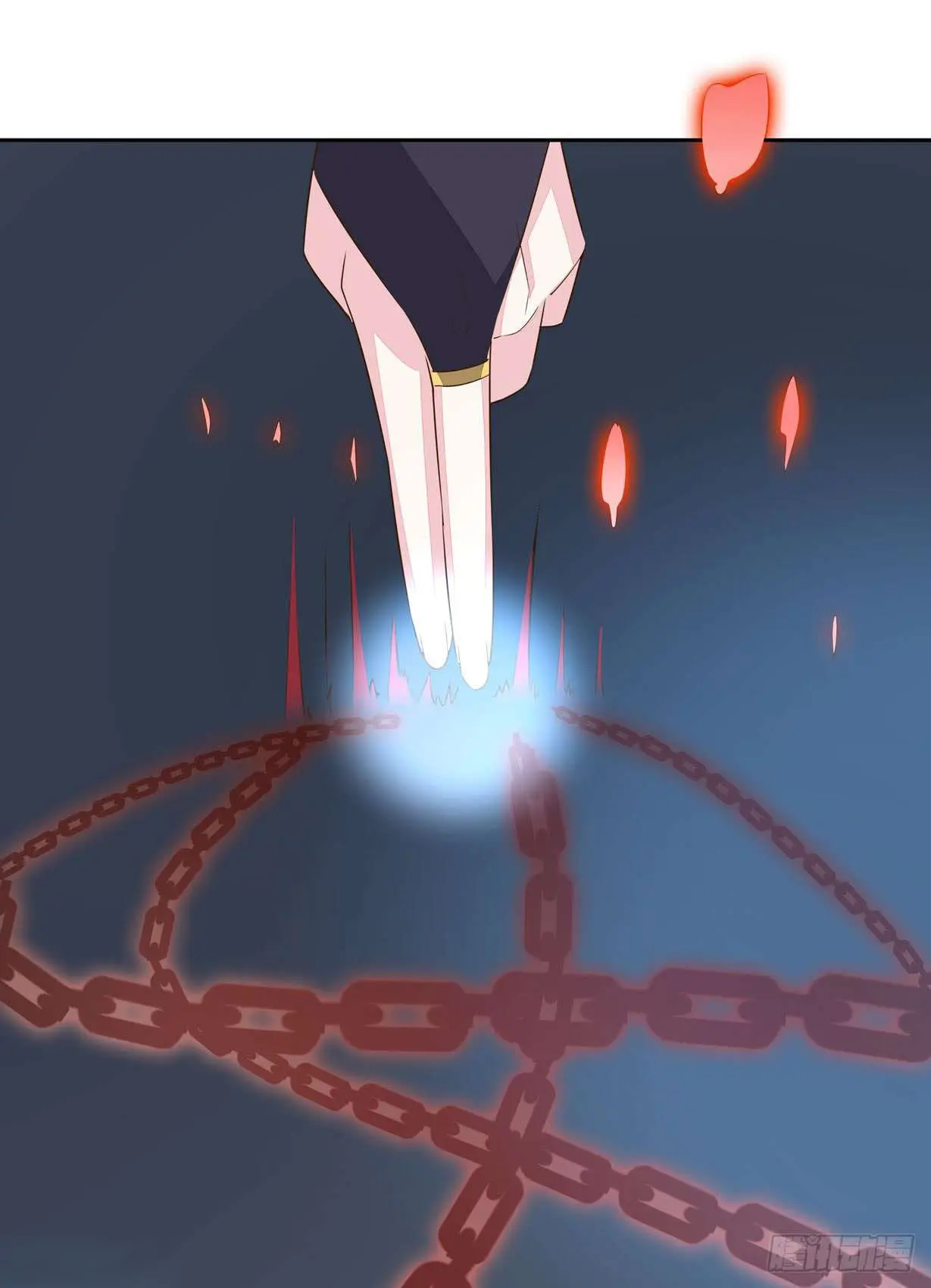 The Extreme Pupil Master: Miss Peerless (2020) - Capítulo 36 - Página 74 - LectorTMOo