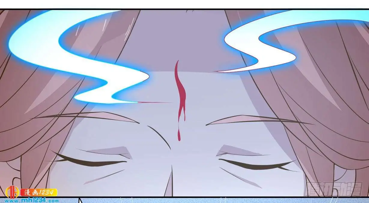 The Extreme Pupil Master: Miss Peerless (2020) - Capítulo 36 - Página 85 - LectorTMOo