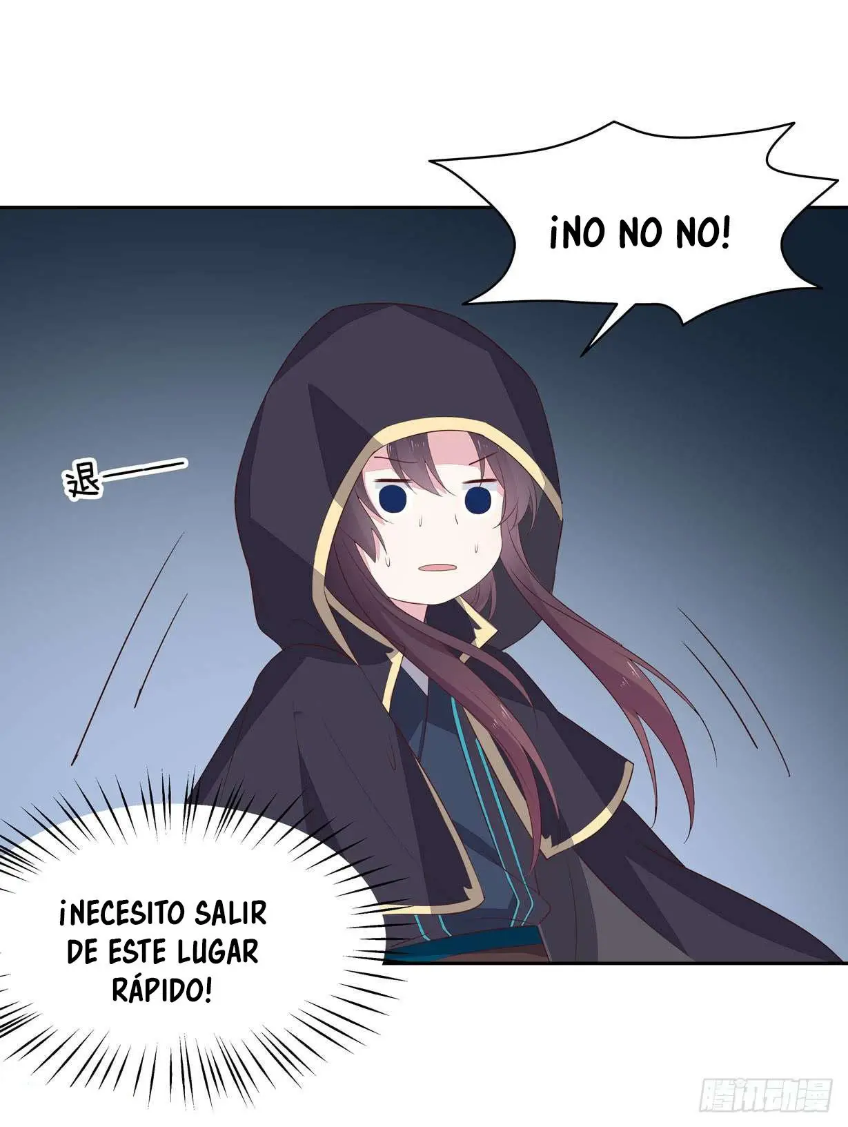 The Extreme Pupil Master: Miss Peerless (2020) - Capítulo 37 - Página 74 - LectorTMOo