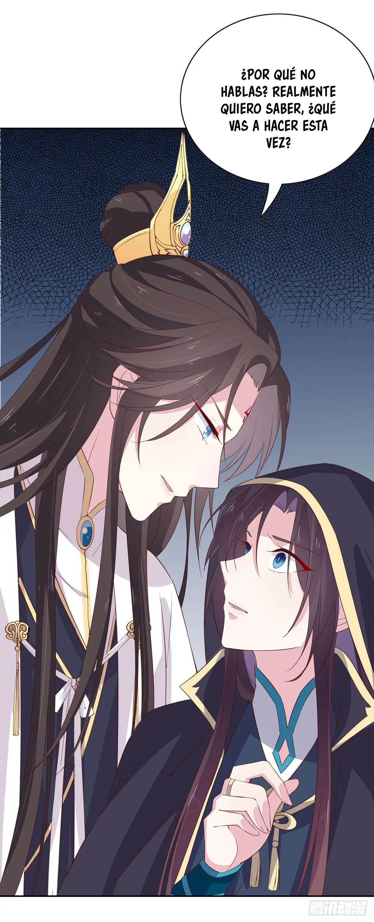 The Extreme Pupil Master: Miss Peerless (2020) - Capítulo 37 - Página 81 - LectorTMOo