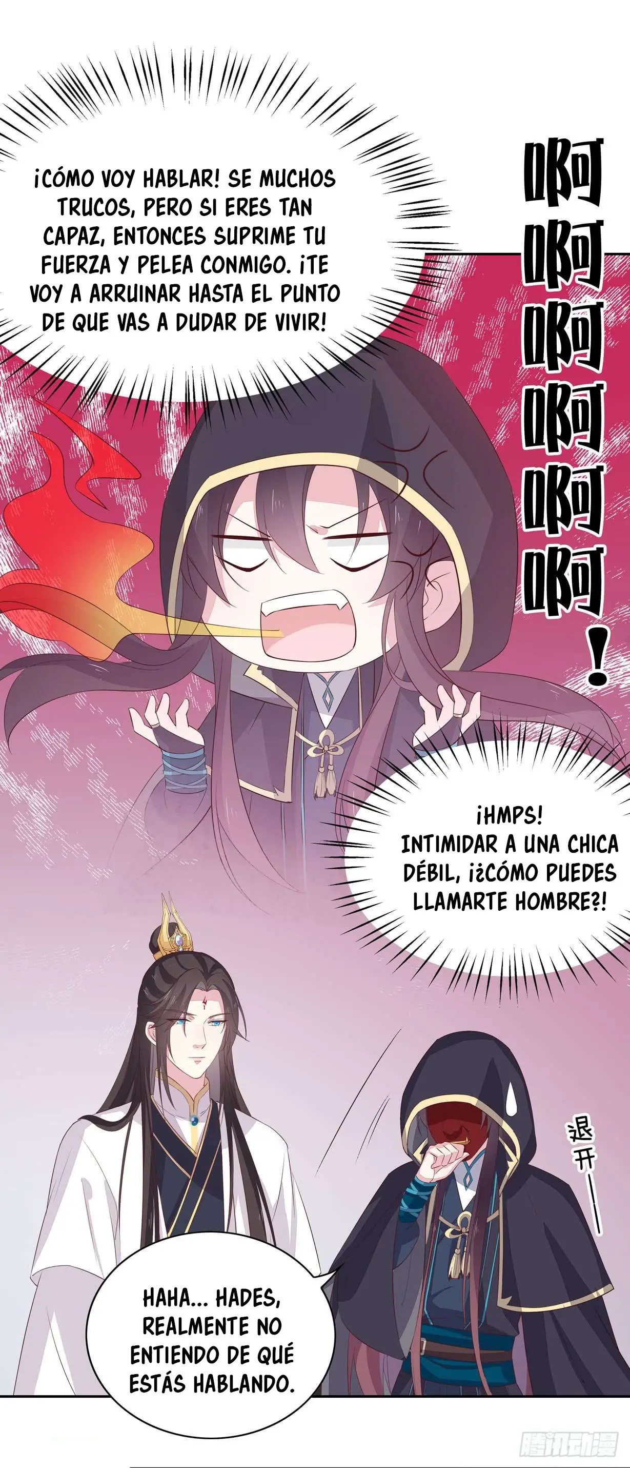 The Extreme Pupil Master: Miss Peerless (2020) - Capítulo 37 - Página 83 - LectorTMOo
