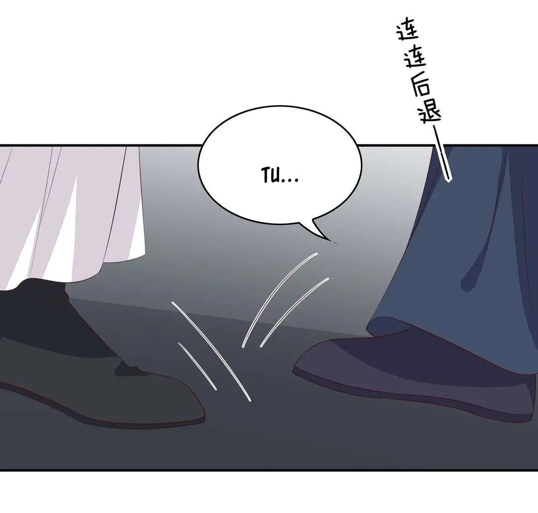 The Extreme Pupil Master: Miss Peerless (2020) - Capítulo 38 - Página 9 - LectorTMOo