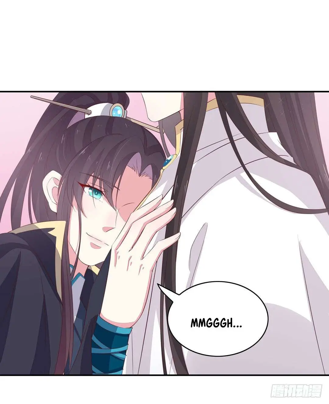The Extreme Pupil Master: Miss Peerless (2020) - Capítulo 38 - Página 47 - LectorTMOo