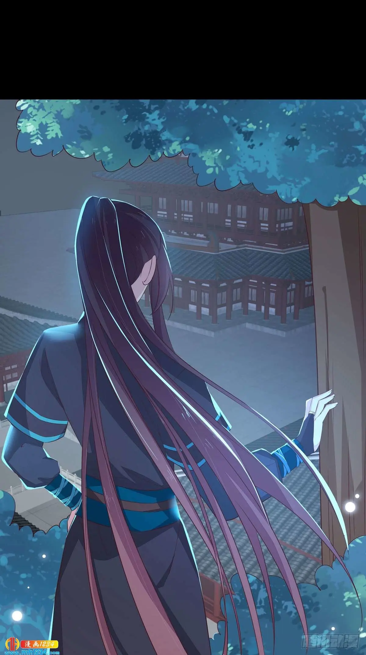 The Extreme Pupil Master: Miss Peerless (2020) - Capítulo 39 - Página 41 - LectorTMOo
