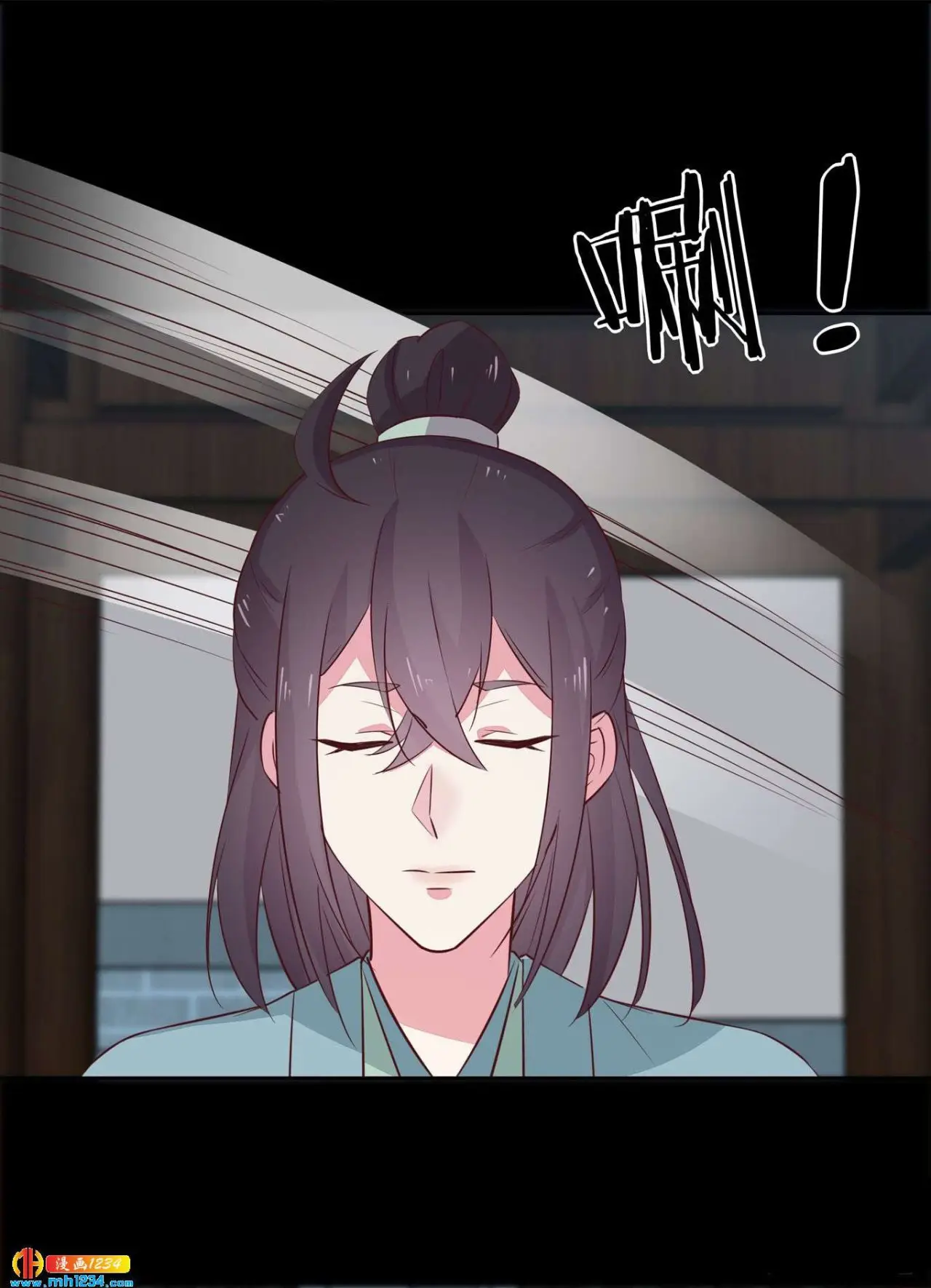 The Extreme Pupil Master: Miss Peerless (2020) - Capítulo 40 - Página 15 - LectorTMOo