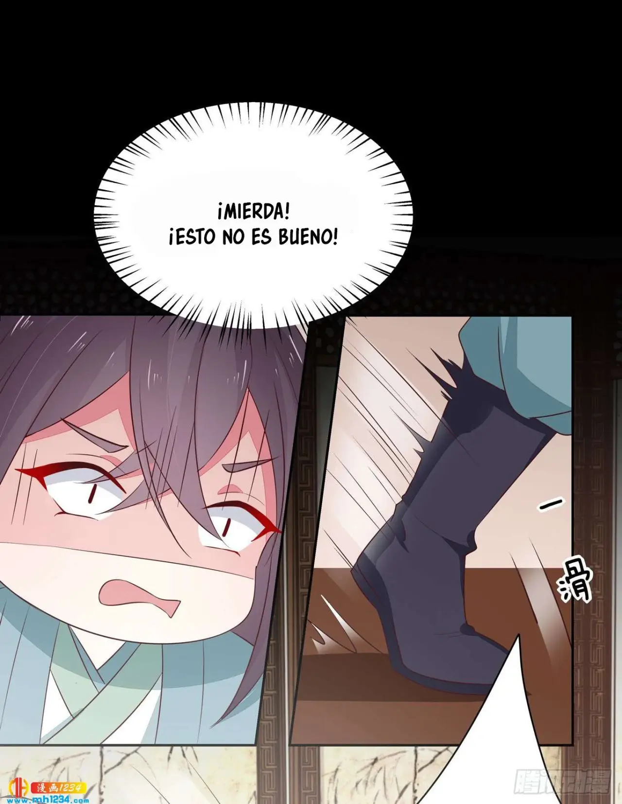 The Extreme Pupil Master: Miss Peerless (2020) - Capítulo 40 - Página 44 - LectorTMOo