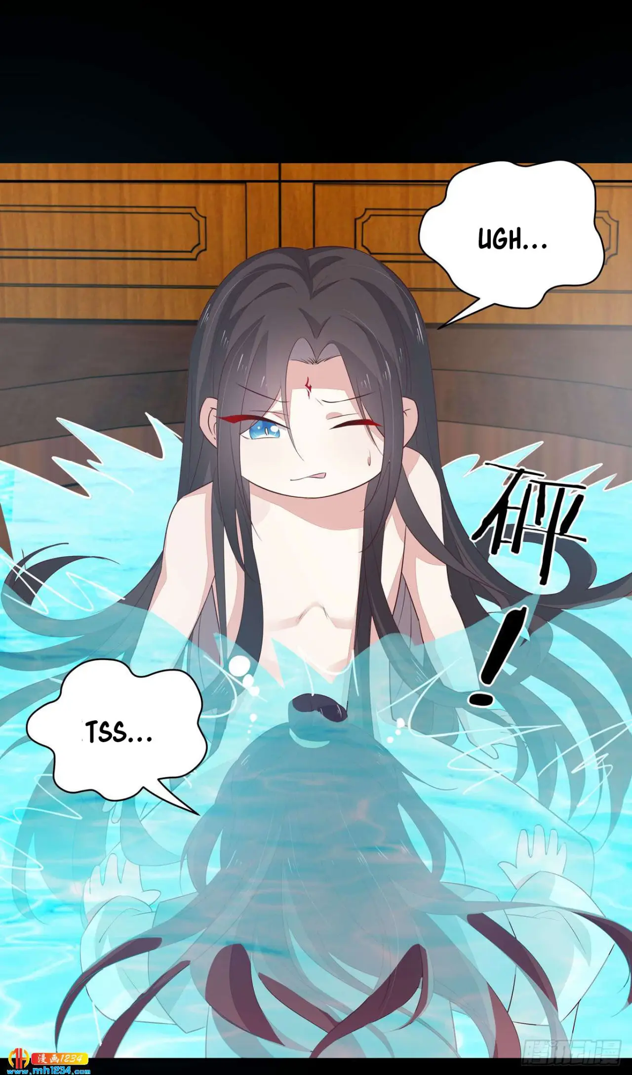 The Extreme Pupil Master: Miss Peerless (2020) - Capítulo 41 - Página 7 - LectorTMOo