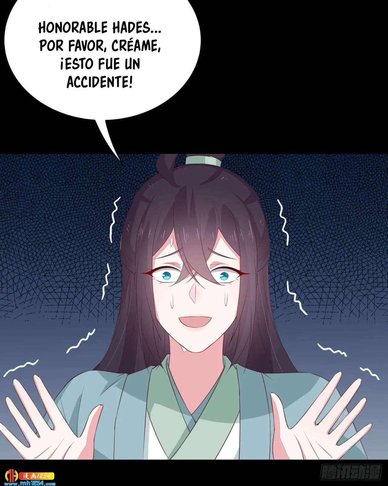 The Extreme Pupil Master: Miss Peerless (2020) - Capítulo 41 - Página 17 - LectorTMOo