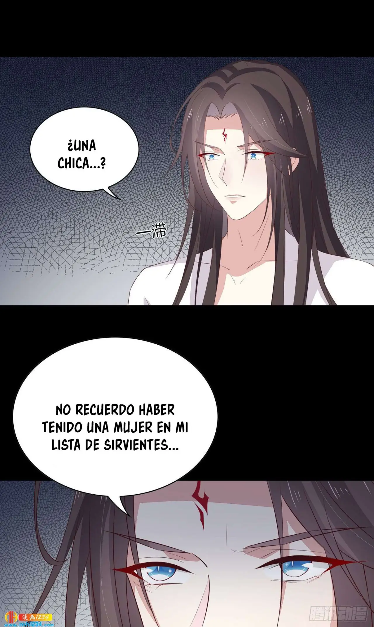 The Extreme Pupil Master: Miss Peerless (2020) - Capítulo 41 - Página 18 - LectorTMOo