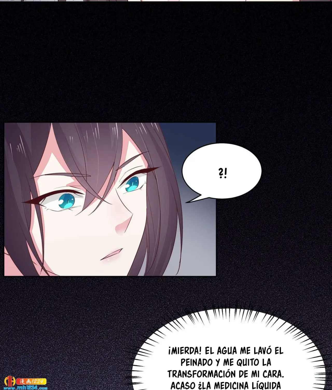 The Extreme Pupil Master: Miss Peerless (2020) - Capítulo 41 - Página 19 - LectorTMOo