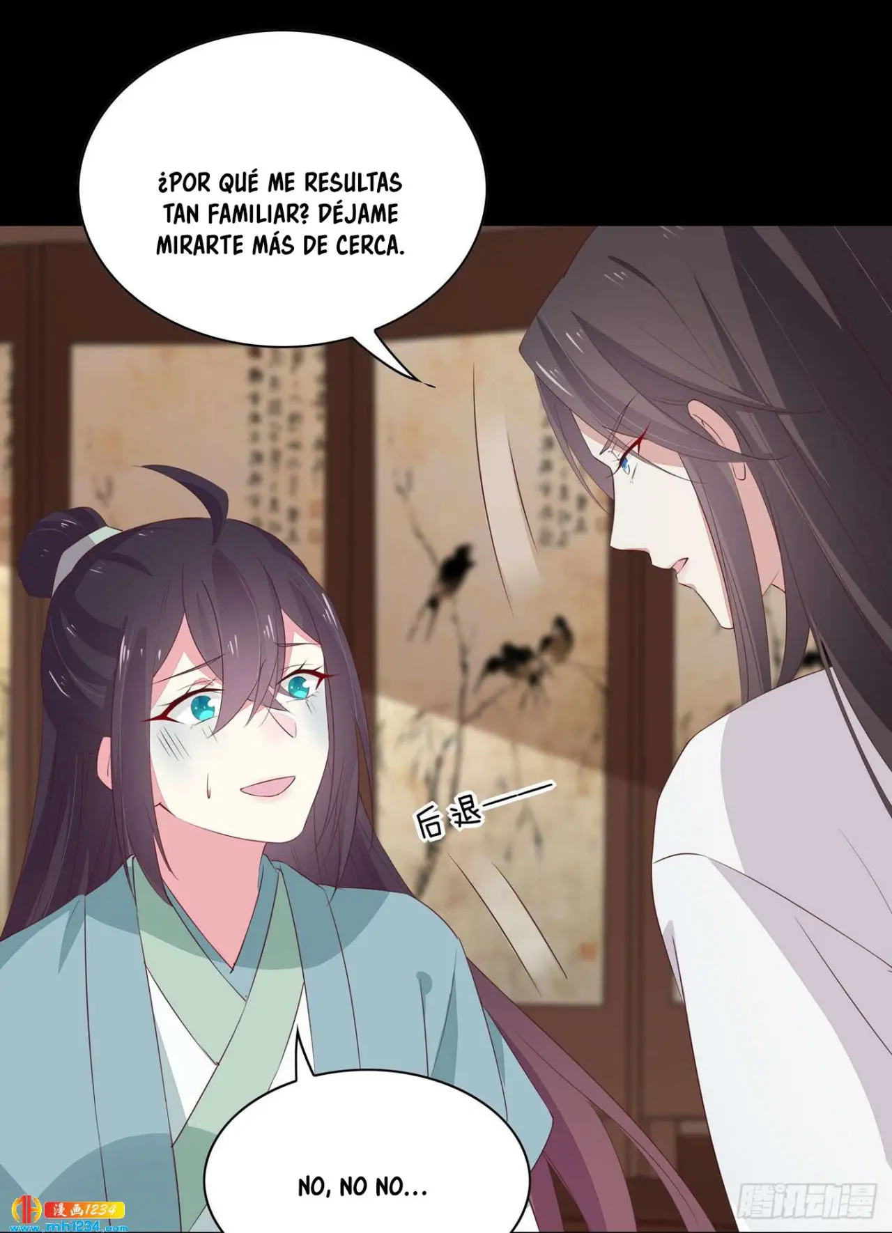 The Extreme Pupil Master: Miss Peerless (2020) - Capítulo 41 - Página 21 - LectorTMOo