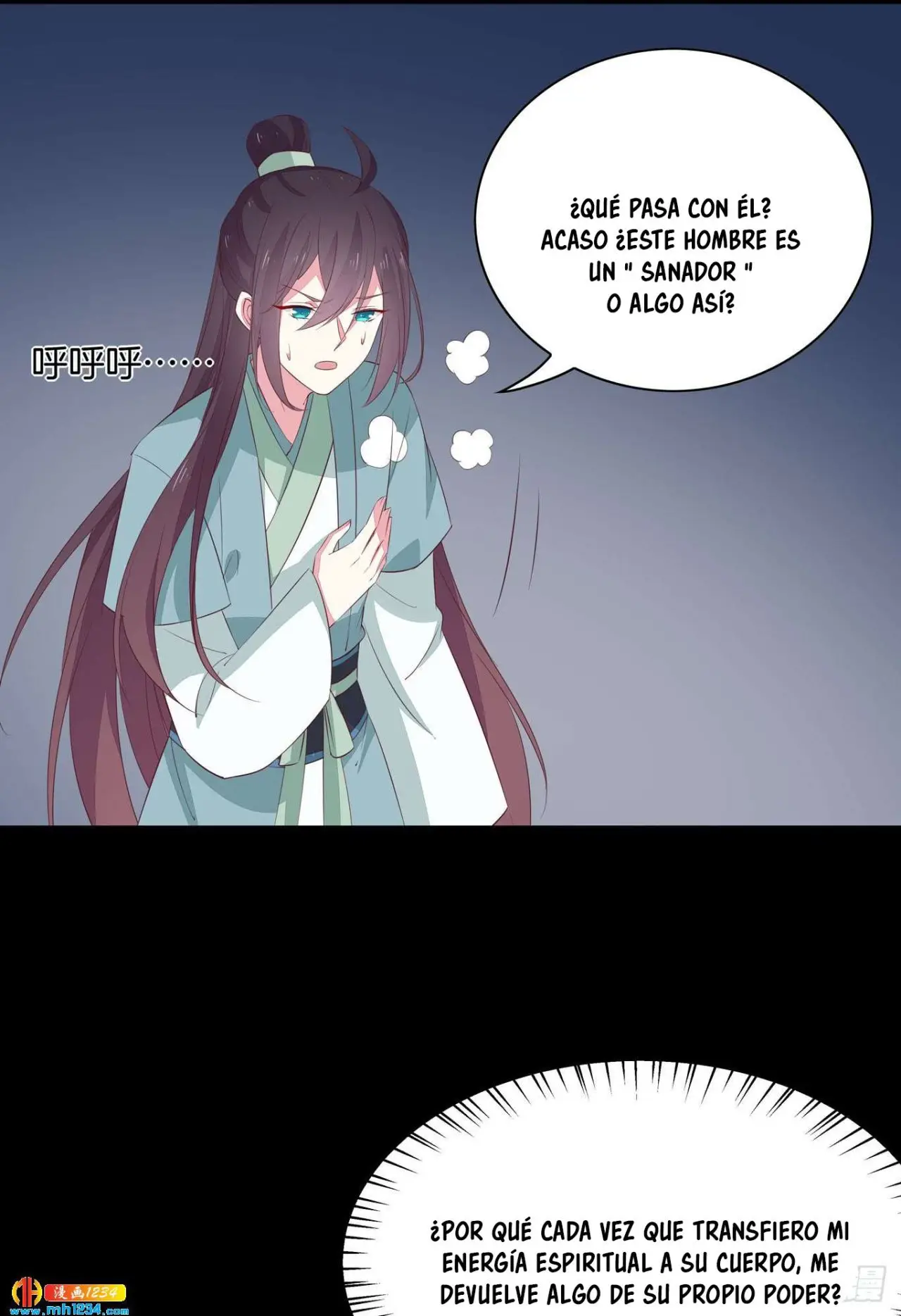 The Extreme Pupil Master: Miss Peerless (2020) - Capítulo 42 - Página 6 - LectorTMOo