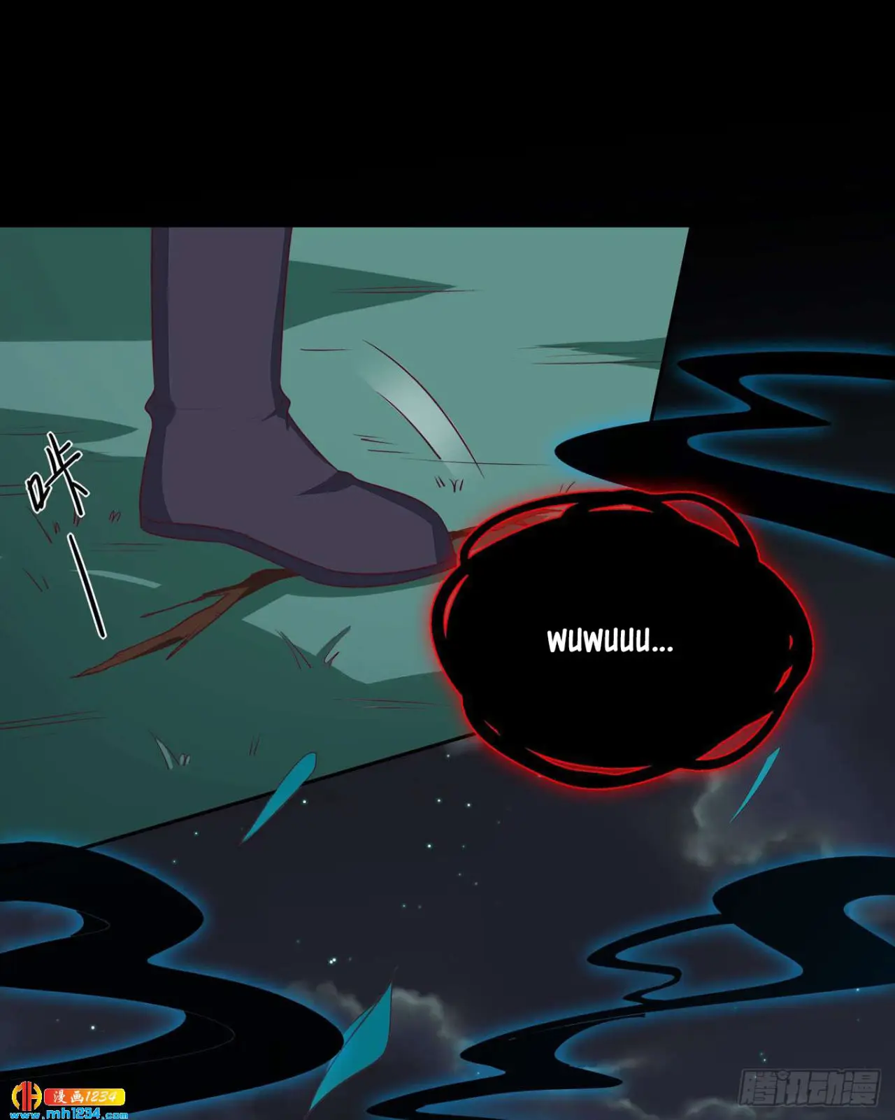 The Extreme Pupil Master: Miss Peerless (2020) - Capítulo 42 - Página 27 - LectorTMOo