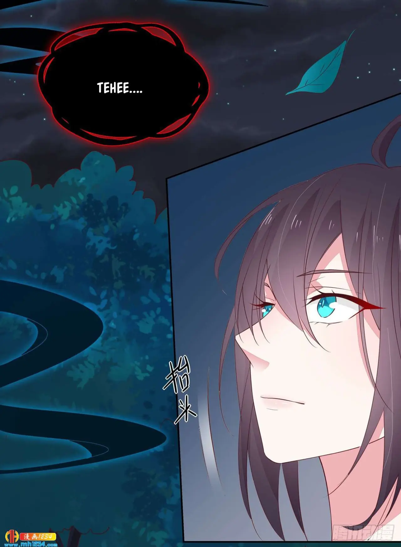 The Extreme Pupil Master: Miss Peerless (2020) - Capítulo 42 - Página 28 - LectorTMOo