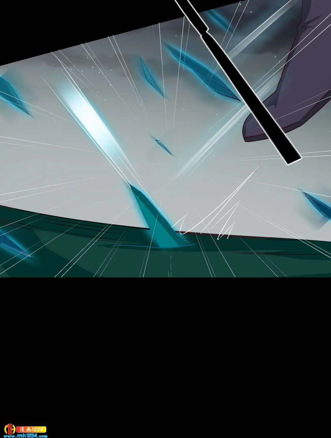 The Extreme Pupil Master: Miss Peerless (2020) - Capítulo 43 - Página 23 - LectorTMOo