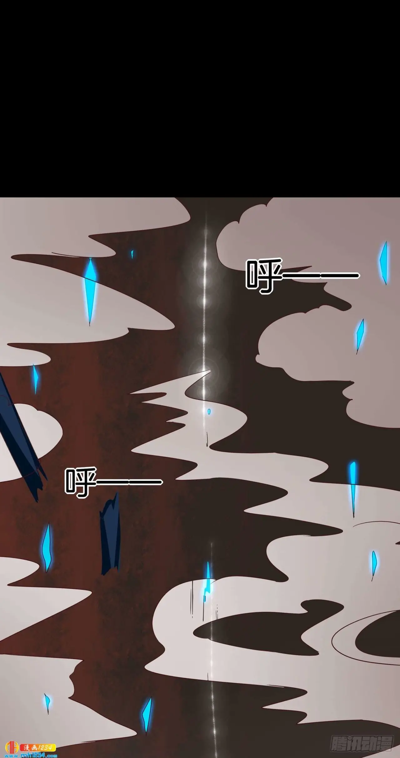 The Extreme Pupil Master: Miss Peerless (2020) - Capítulo 43 - Página 35 - LectorTMOo