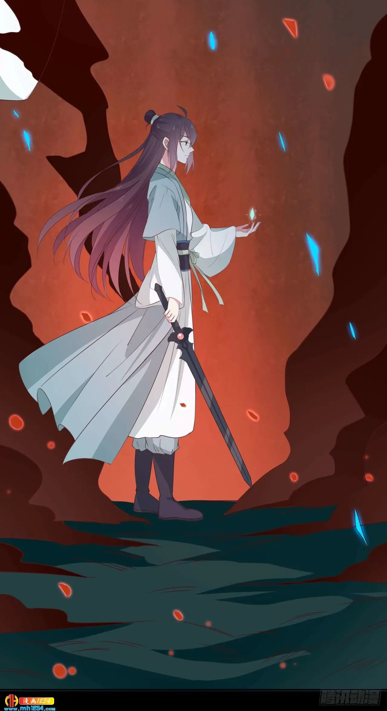 The Extreme Pupil Master: Miss Peerless (2020) - Capítulo 43 - Página 38 - LectorTMOo