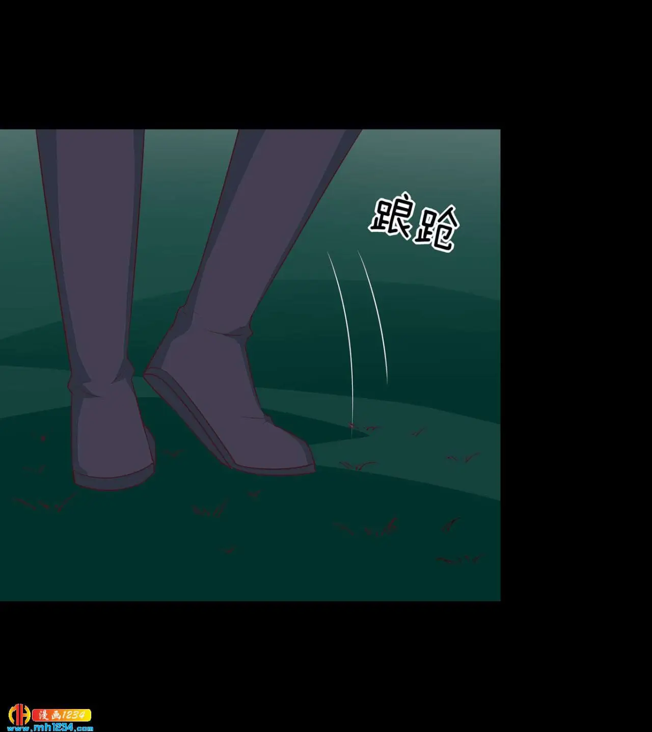 The Extreme Pupil Master: Miss Peerless (2020) - Capítulo 43 - Página 39 - LectorTMOo