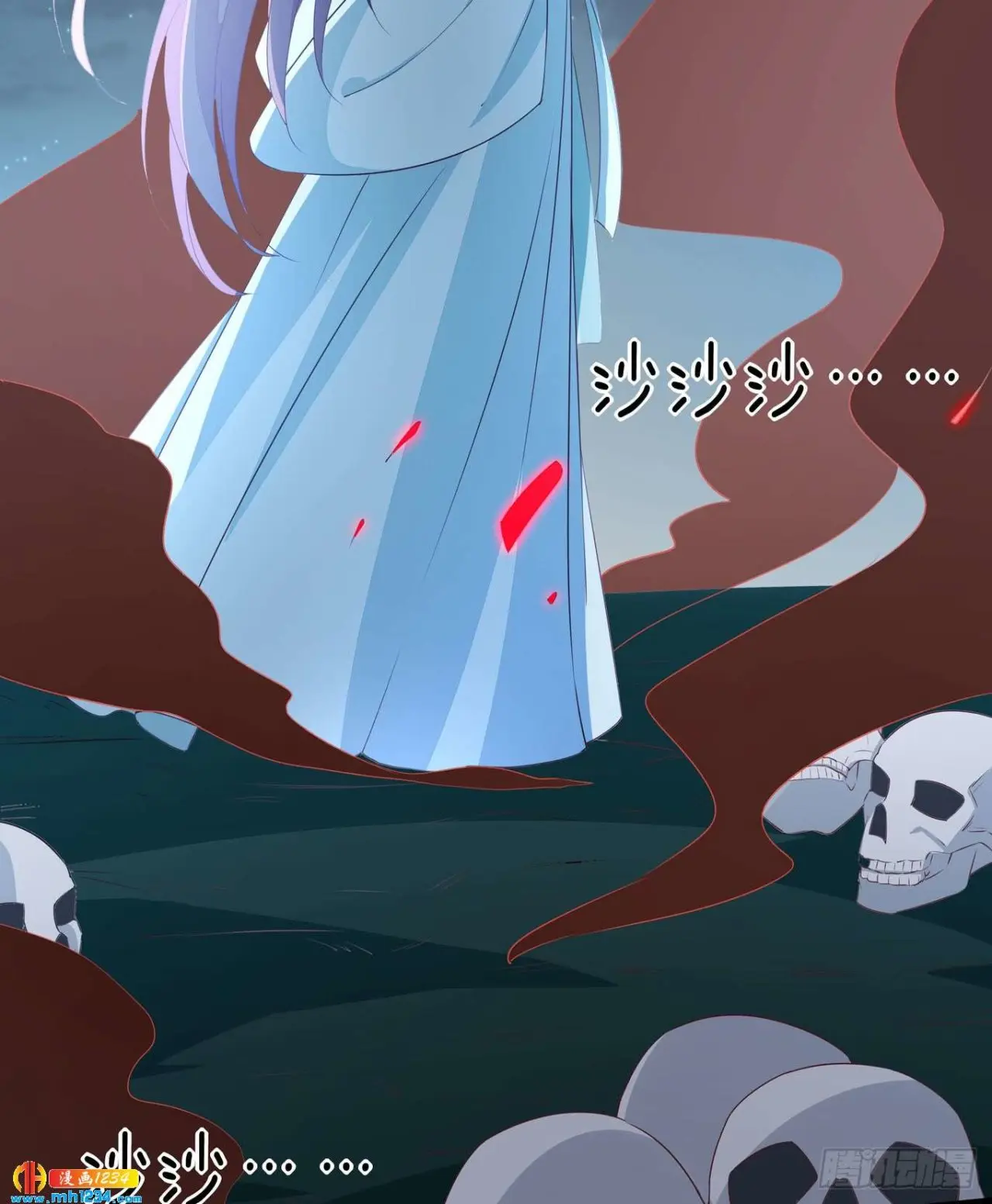 The Extreme Pupil Master: Miss Peerless (2020) - Capítulo 44 - Página 27 - LectorTMOo