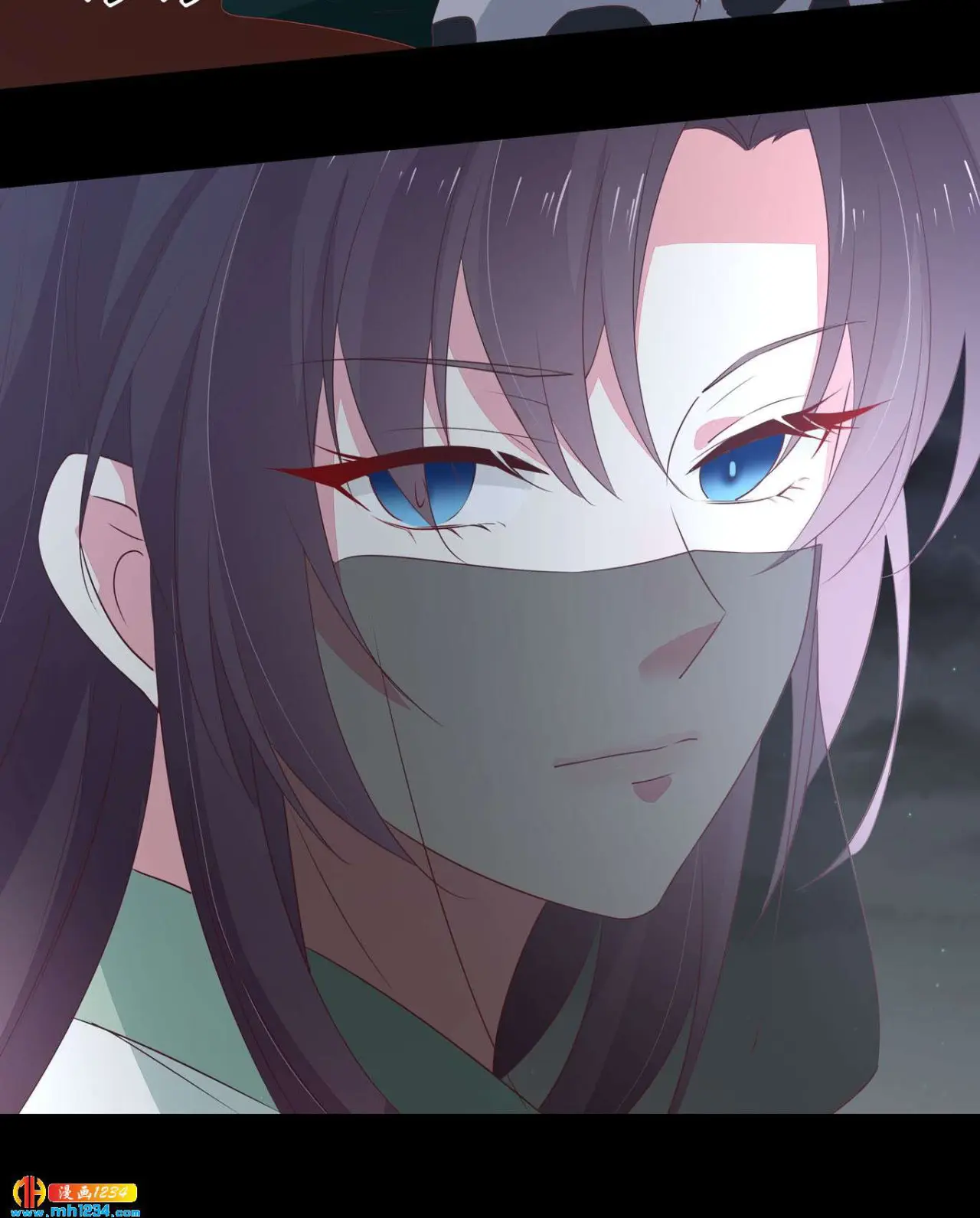The Extreme Pupil Master: Miss Peerless (2020) - Capítulo 44 - Página 28 - LectorTMOo