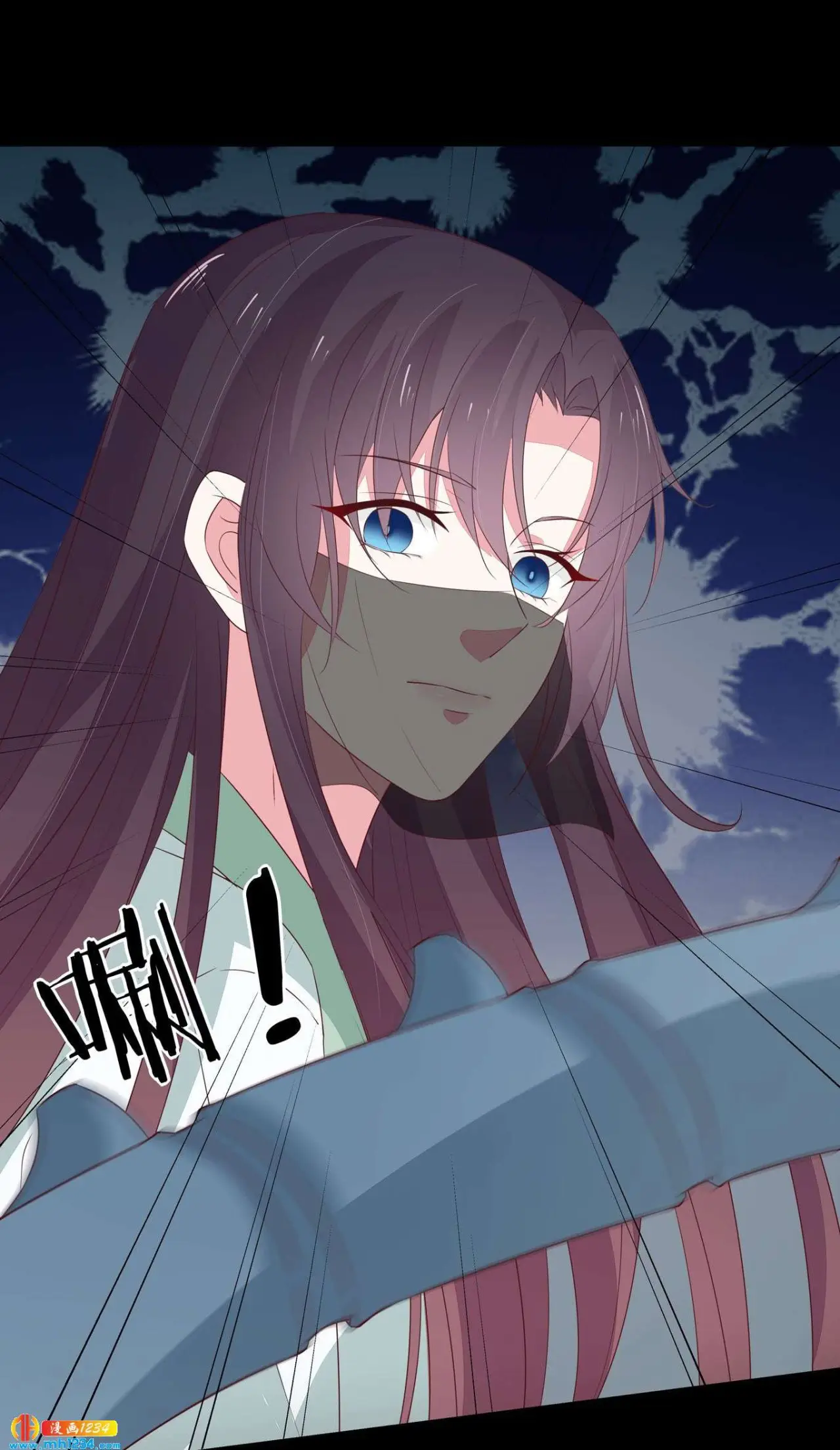 The Extreme Pupil Master: Miss Peerless (2020) - Capítulo 44 - Página 66 - LectorTMOo
