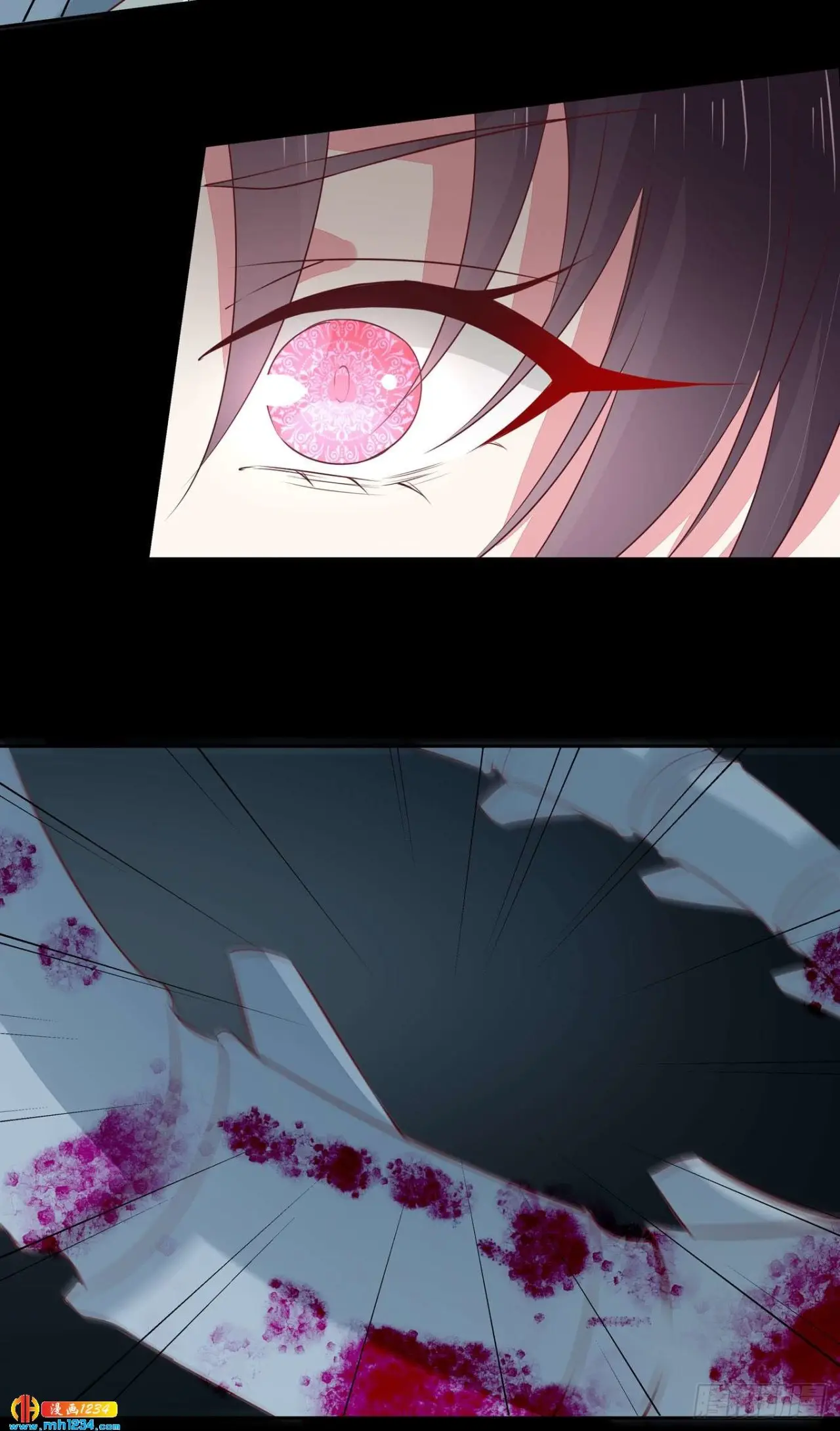 The Extreme Pupil Master: Miss Peerless (2020) - Capítulo 44 - Página 68 - LectorTMOo