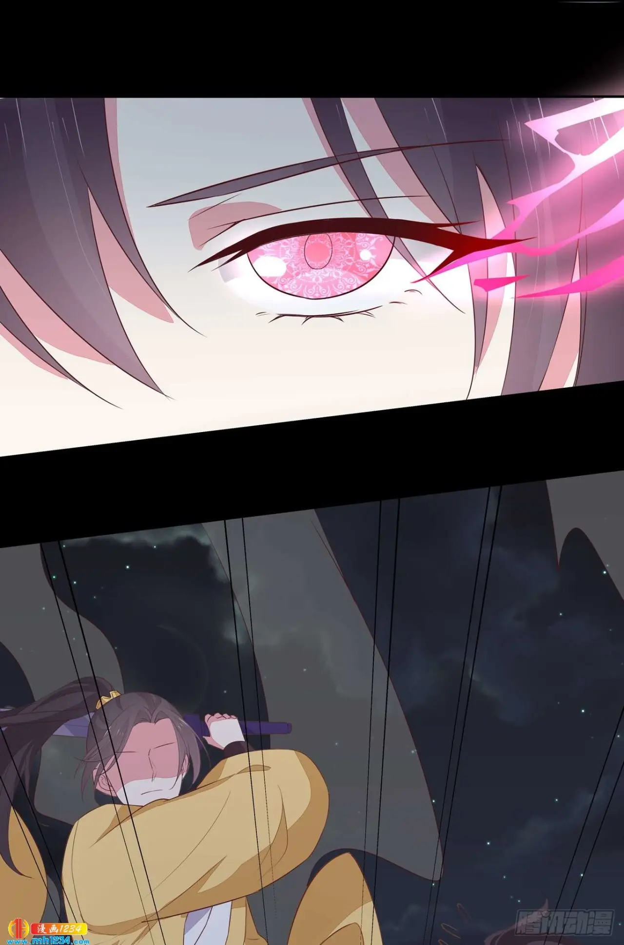 The Extreme Pupil Master: Miss Peerless (2020) - Capítulo 45 - Página 62 - LectorTMOo