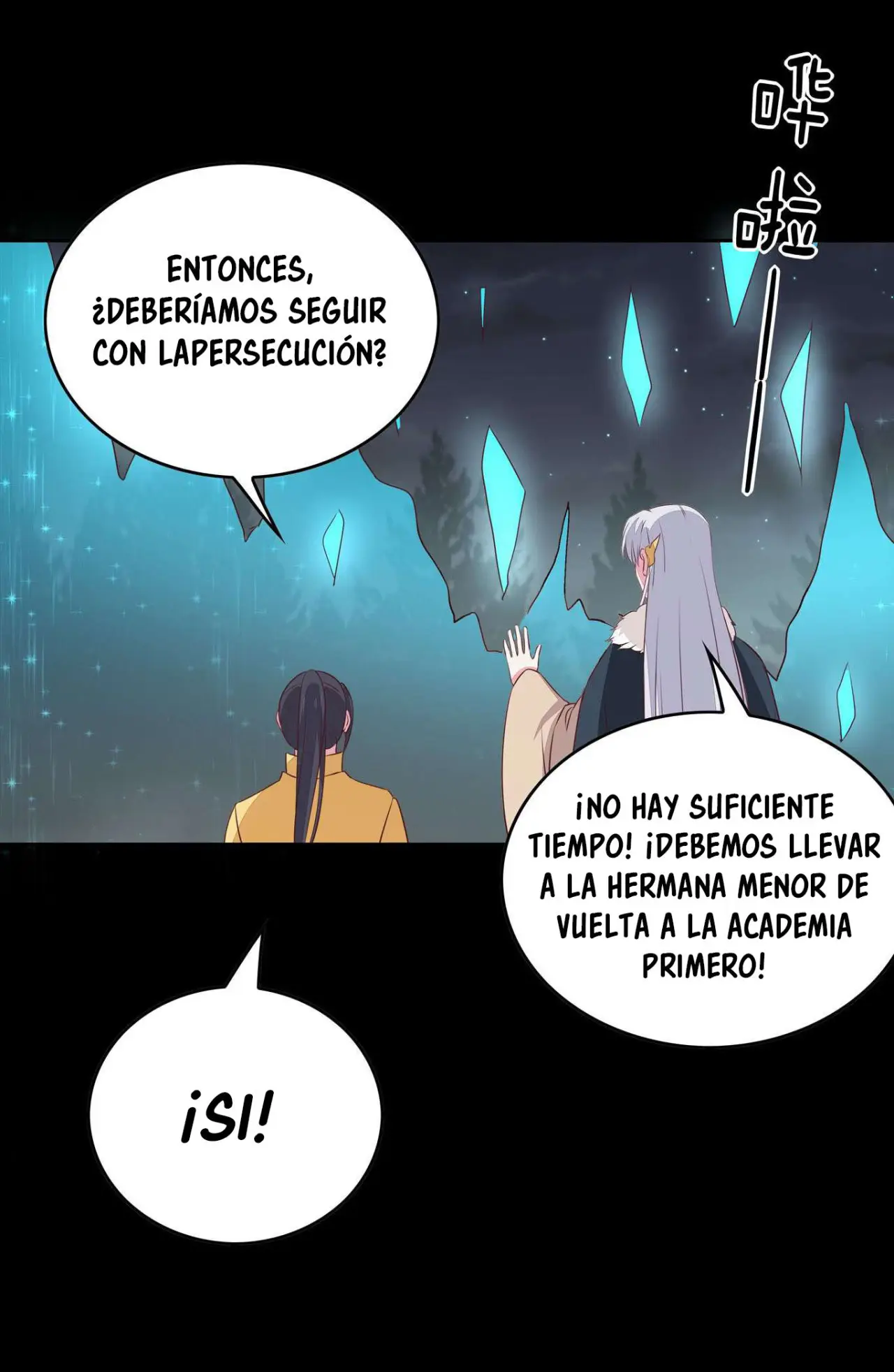 The Extreme Pupil Master: Miss Peerless (2020) - Capítulo 45 - Página 88 - LectorTMOo