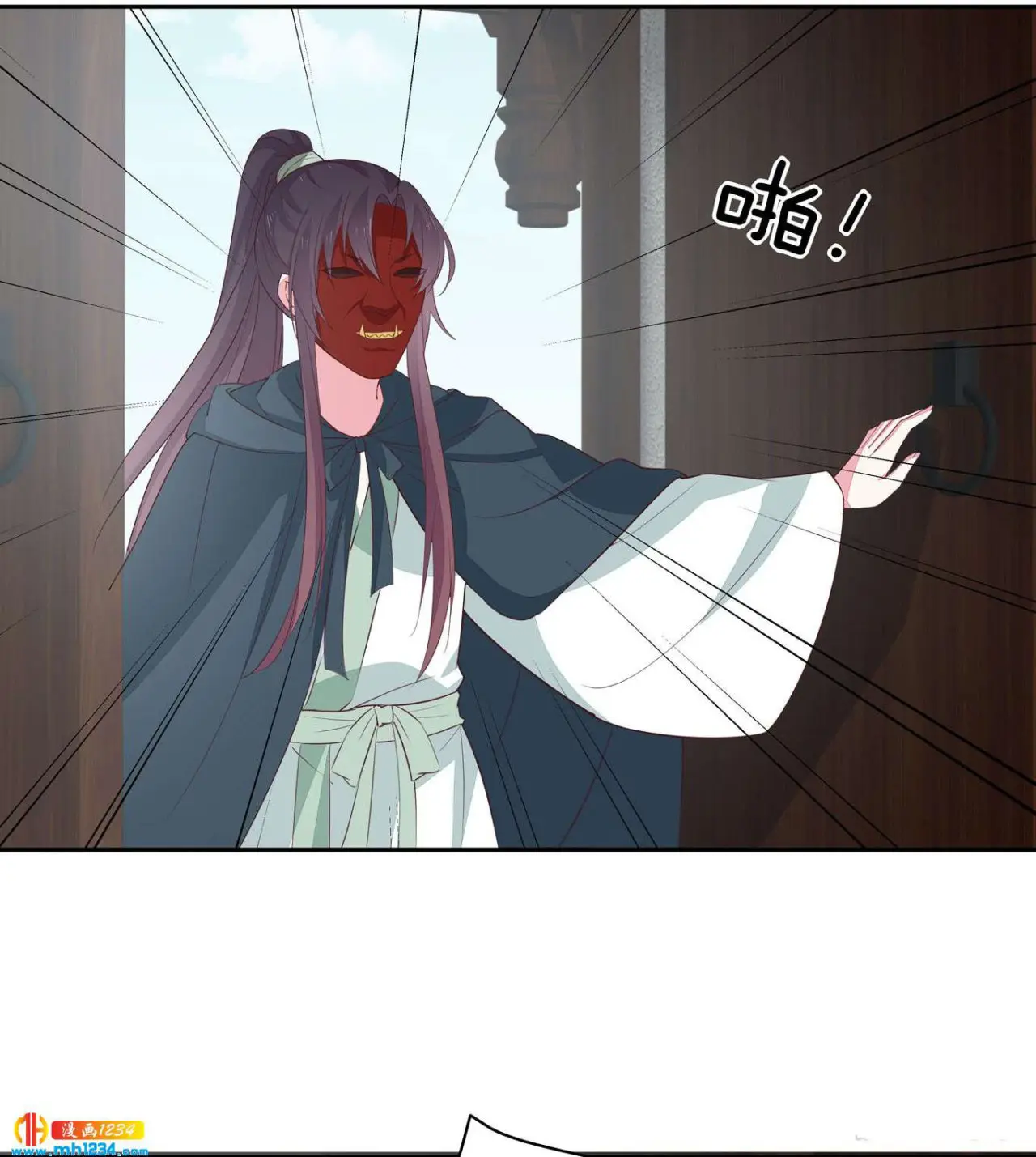The Extreme Pupil Master: Miss Peerless (2020) - Capítulo 46 - Página 26 - LectorTMOo