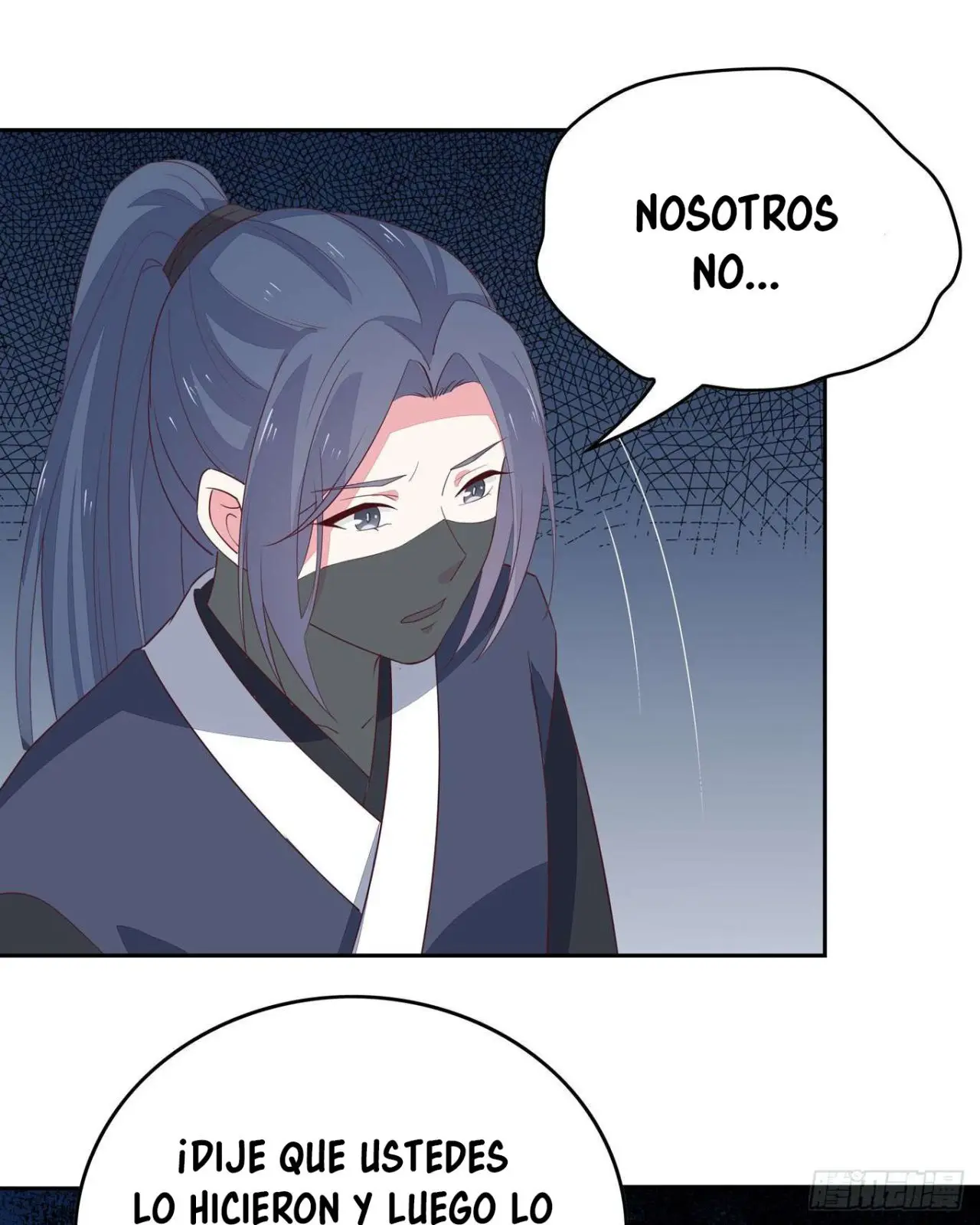 The Extreme Pupil Master: Miss Peerless (2020) - Capítulo 46 - Página 73 - LectorTMOo