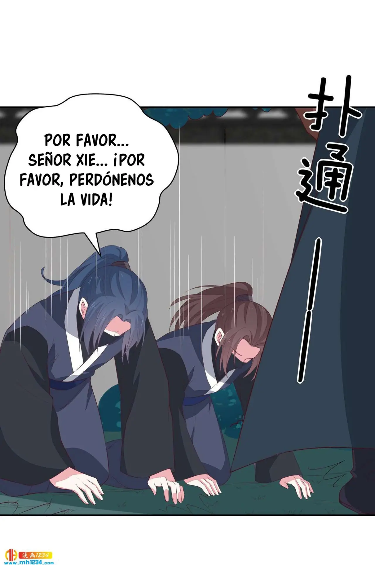 The Extreme Pupil Master: Miss Peerless (2020) - Capítulo 46 - Página 80 - LectorTMOo