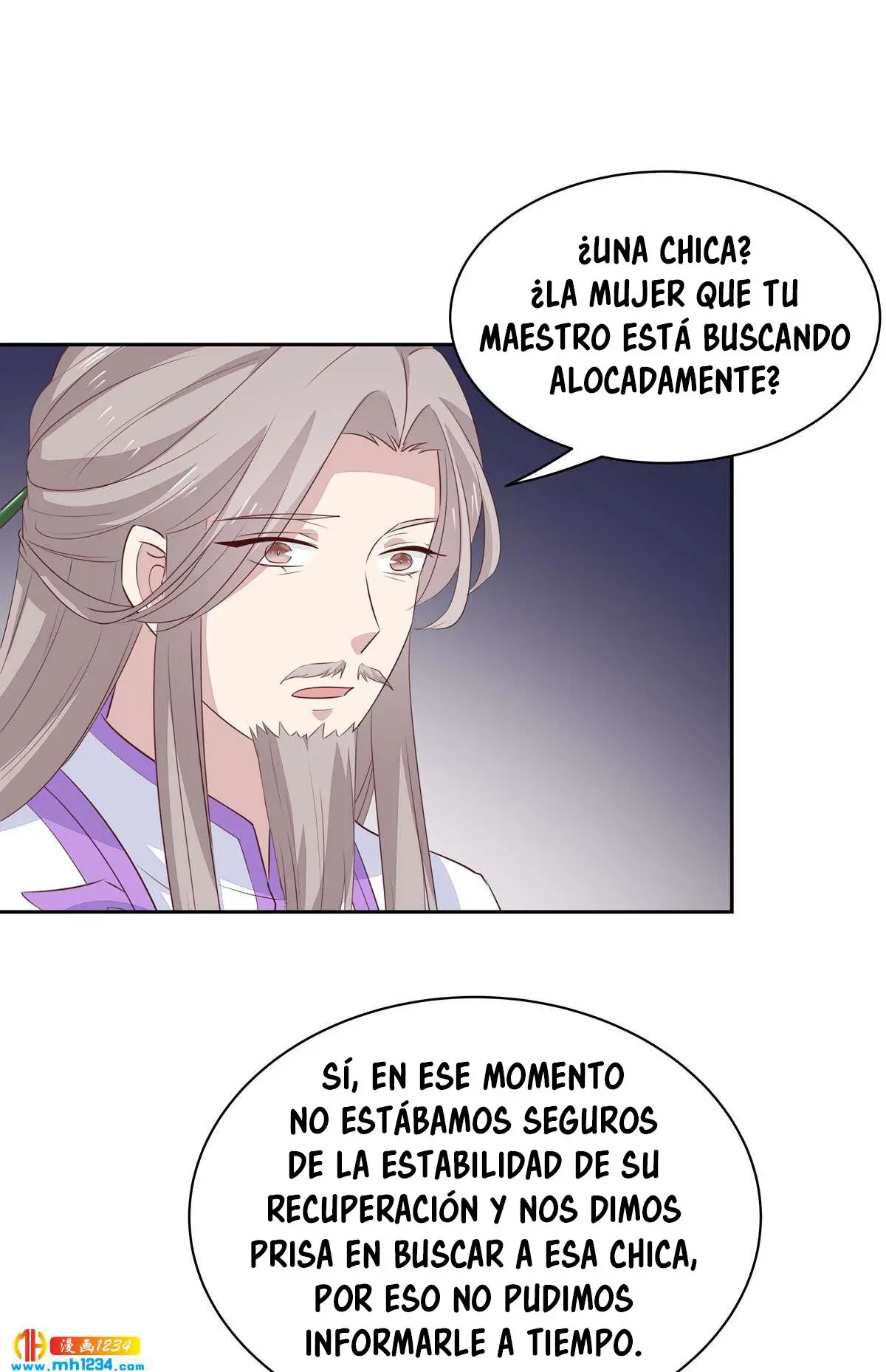 The Extreme Pupil Master: Miss Peerless (2020) - Capítulo 48 - Página 16 - LectorTMOo