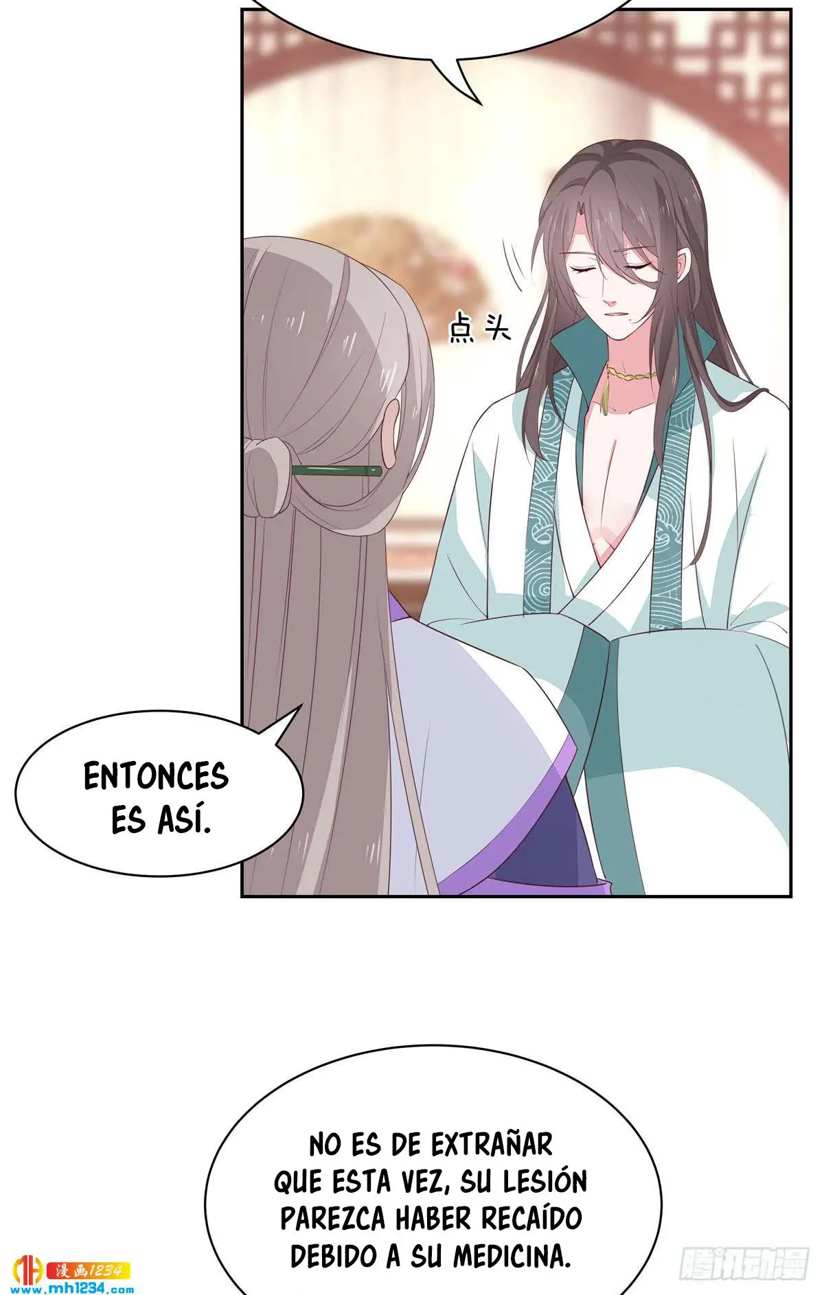 The Extreme Pupil Master: Miss Peerless (2020) - Capítulo 48 - Página 17 - LectorTMOo