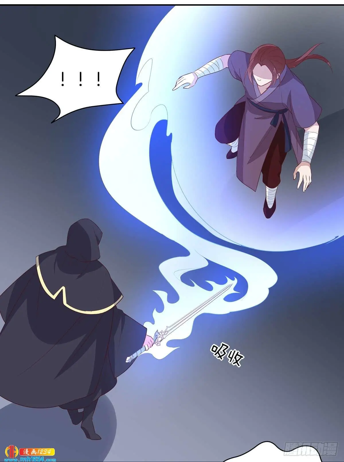 The Extreme Pupil Master: Miss Peerless (2020) - Capítulo 49 - Página 35 - LectorTMOo