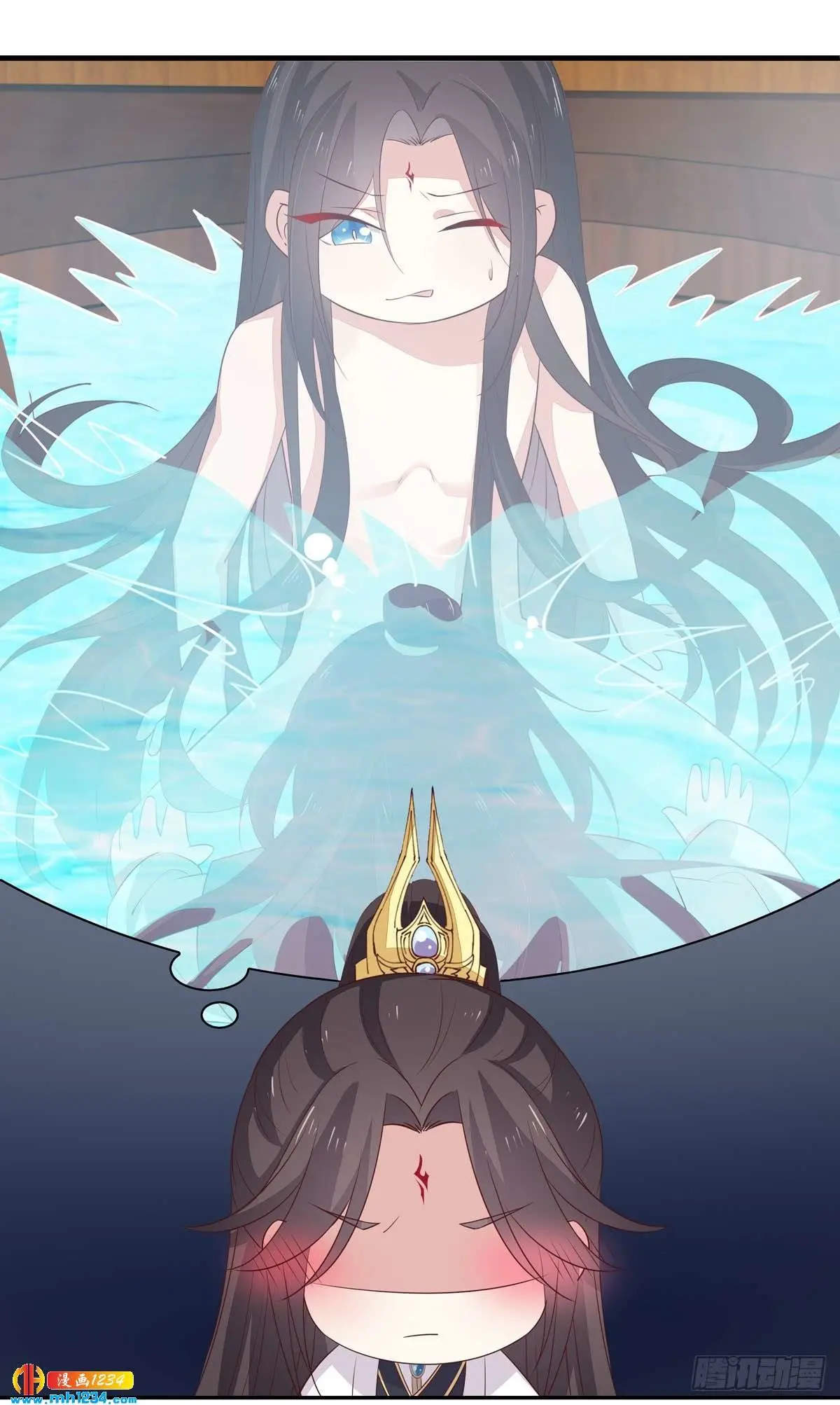 The Extreme Pupil Master: Miss Peerless (2020) - Capítulo 52 - Página 20 - LectorTMOo
