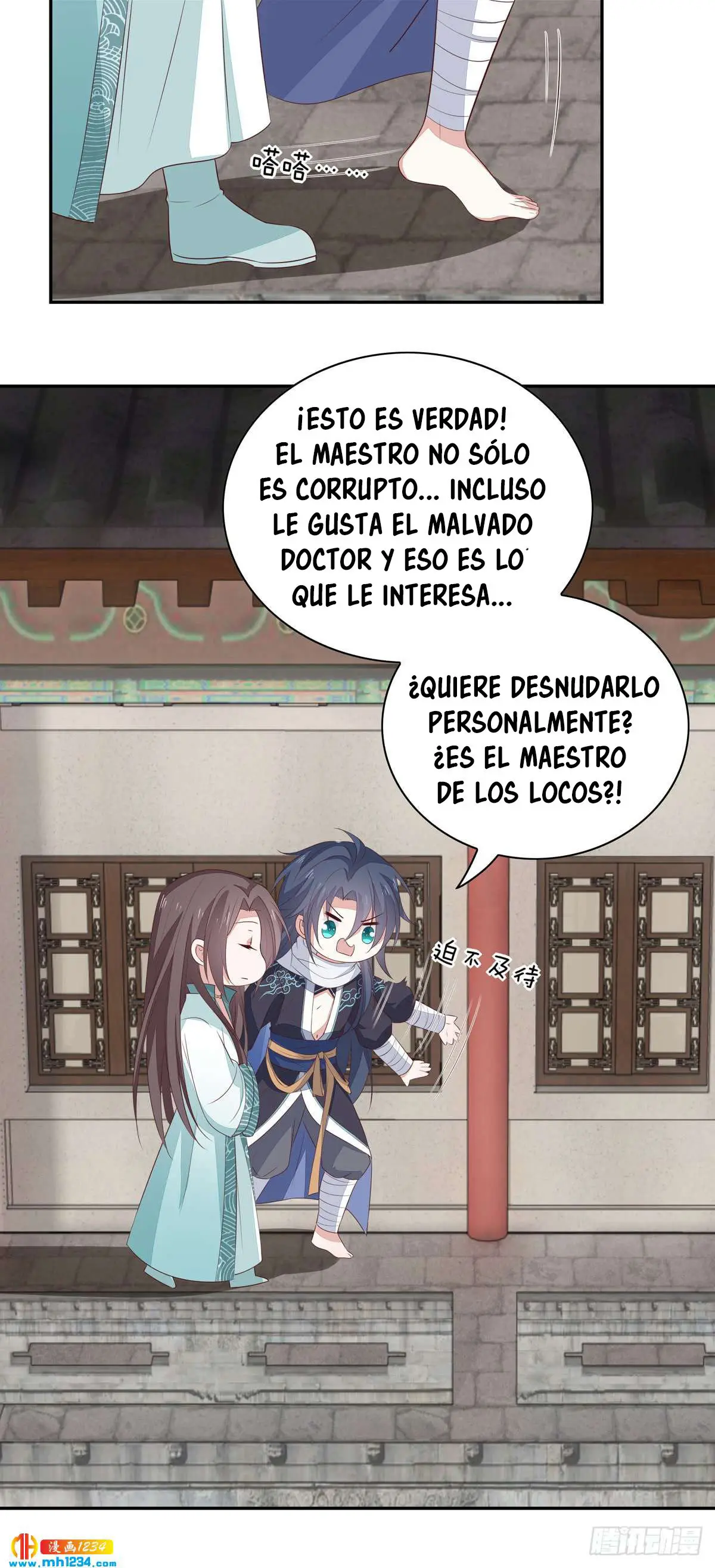The Extreme Pupil Master: Miss Peerless (2020) - Capítulo 55 - Página 48 - LectorTMOo