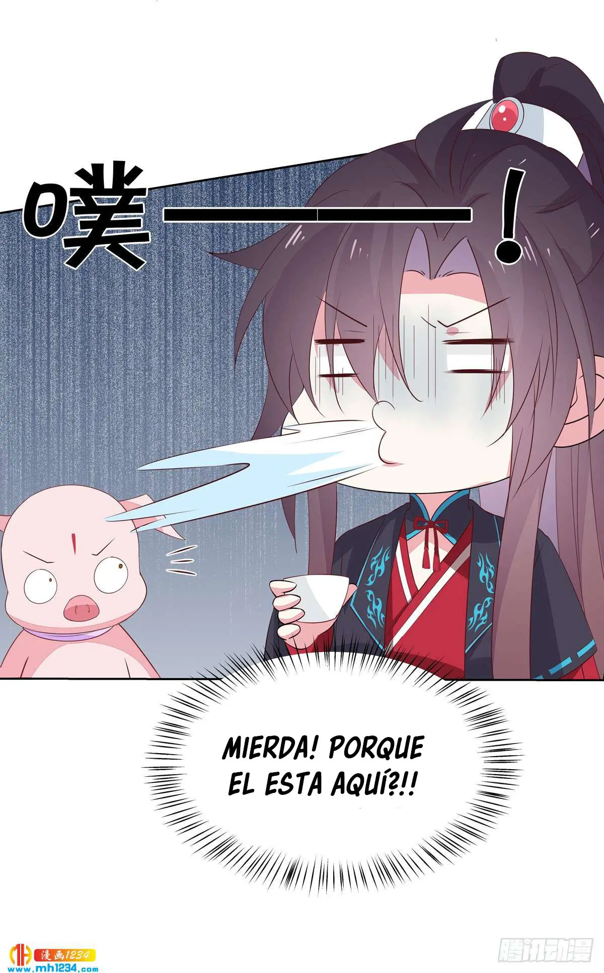 The Extreme Pupil Master: Miss Peerless (2020) - Capítulo 58 - Página 23 - LectorTMOo