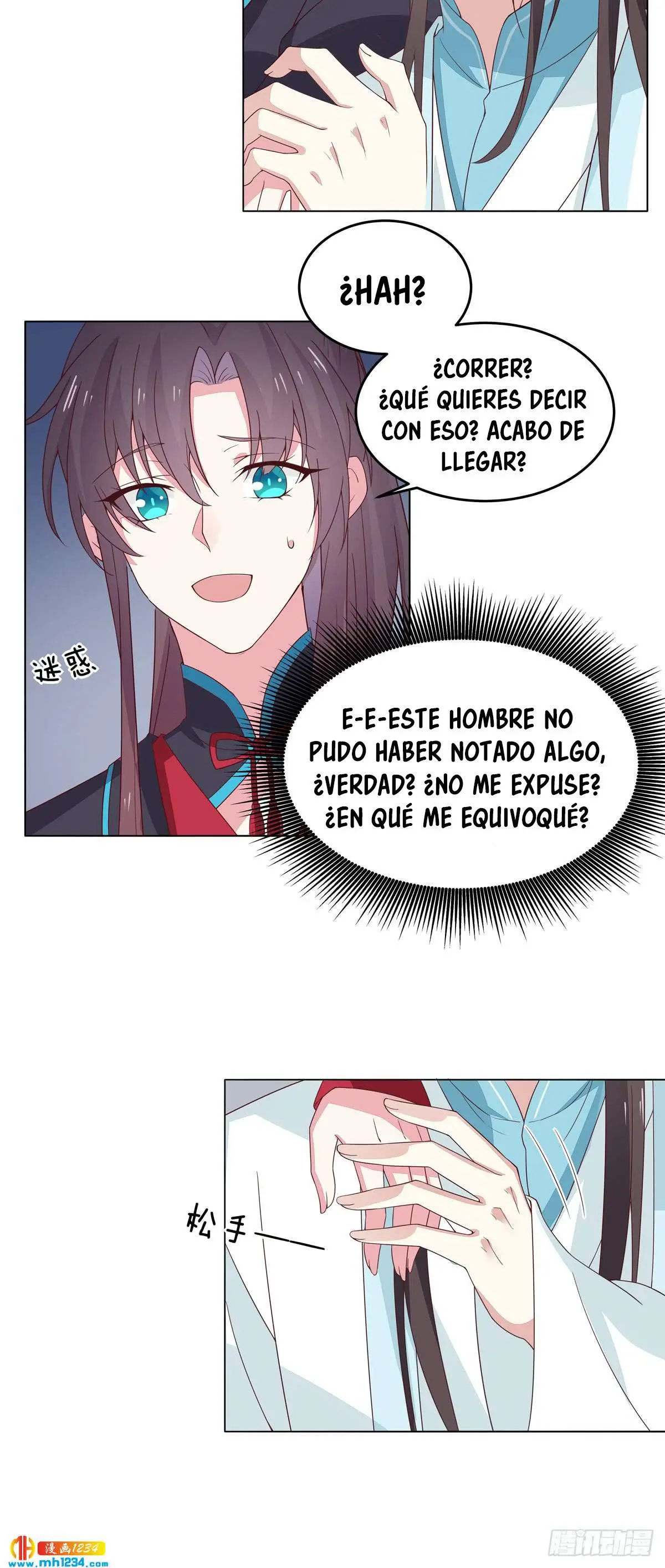 The Extreme Pupil Master: Miss Peerless (2020) - Capítulo 59 - Página 17 - LectorTMOo