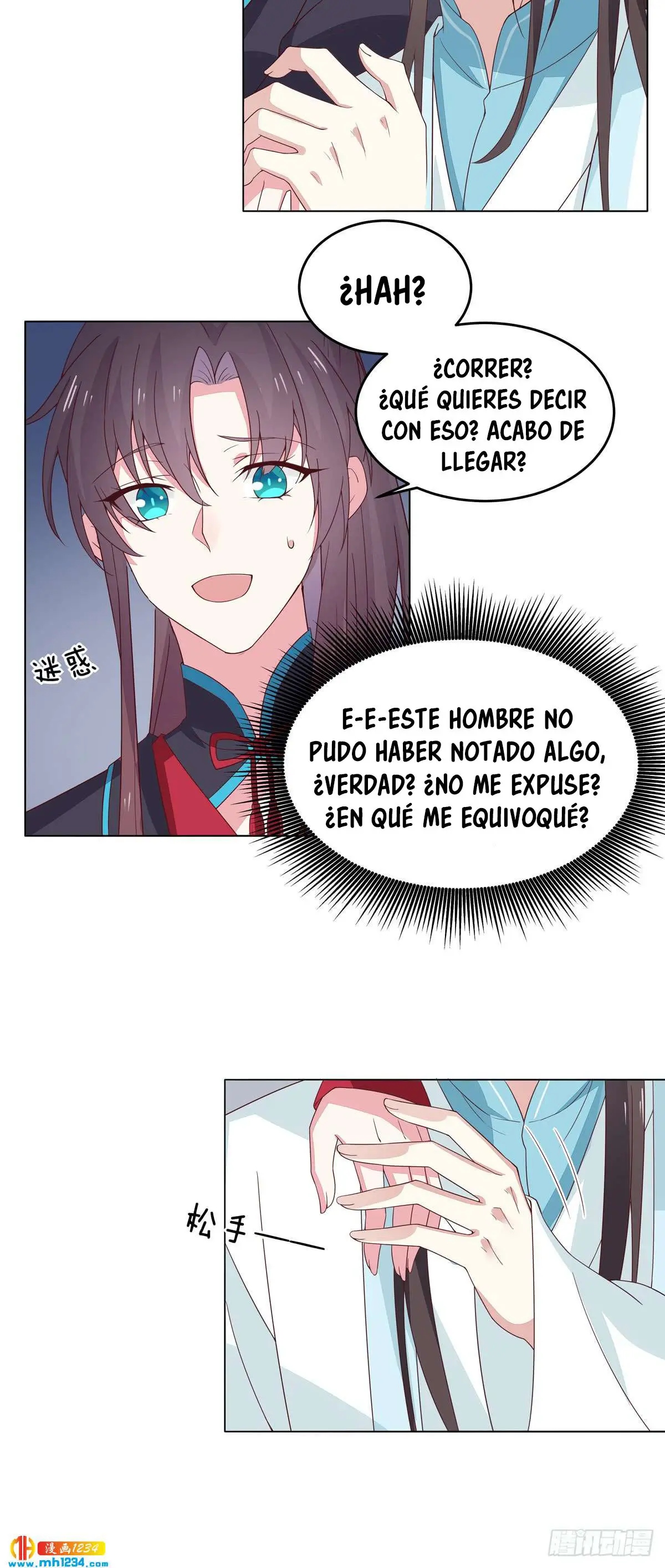 The Extreme Pupil Master: Miss Peerless (2020) - Capítulo 59 - Página 18 - LectorTMOo