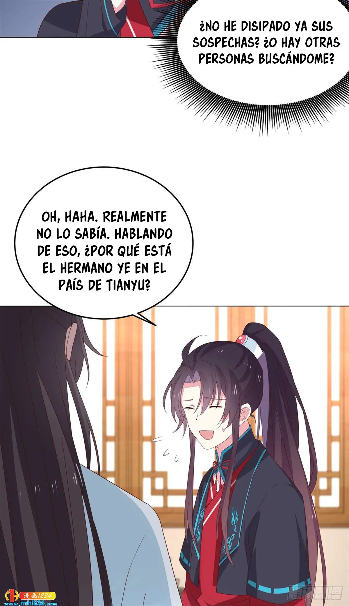 The Extreme Pupil Master: Miss Peerless (2020) - Capítulo 59 - Página 43 - LectorTMOo