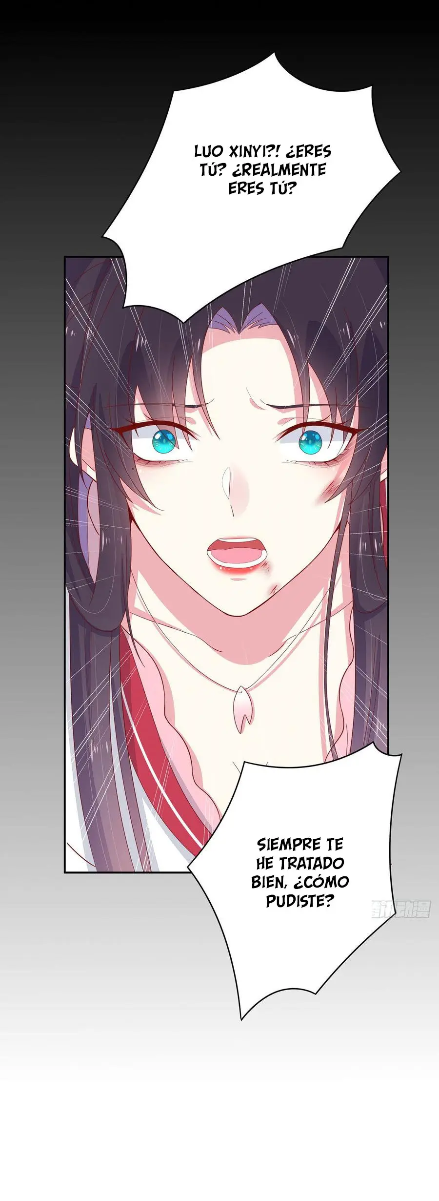 The Extreme Pupil Master: Miss Peerless (2020) - Capítulo 6 - Página 6 - LectorTMOo