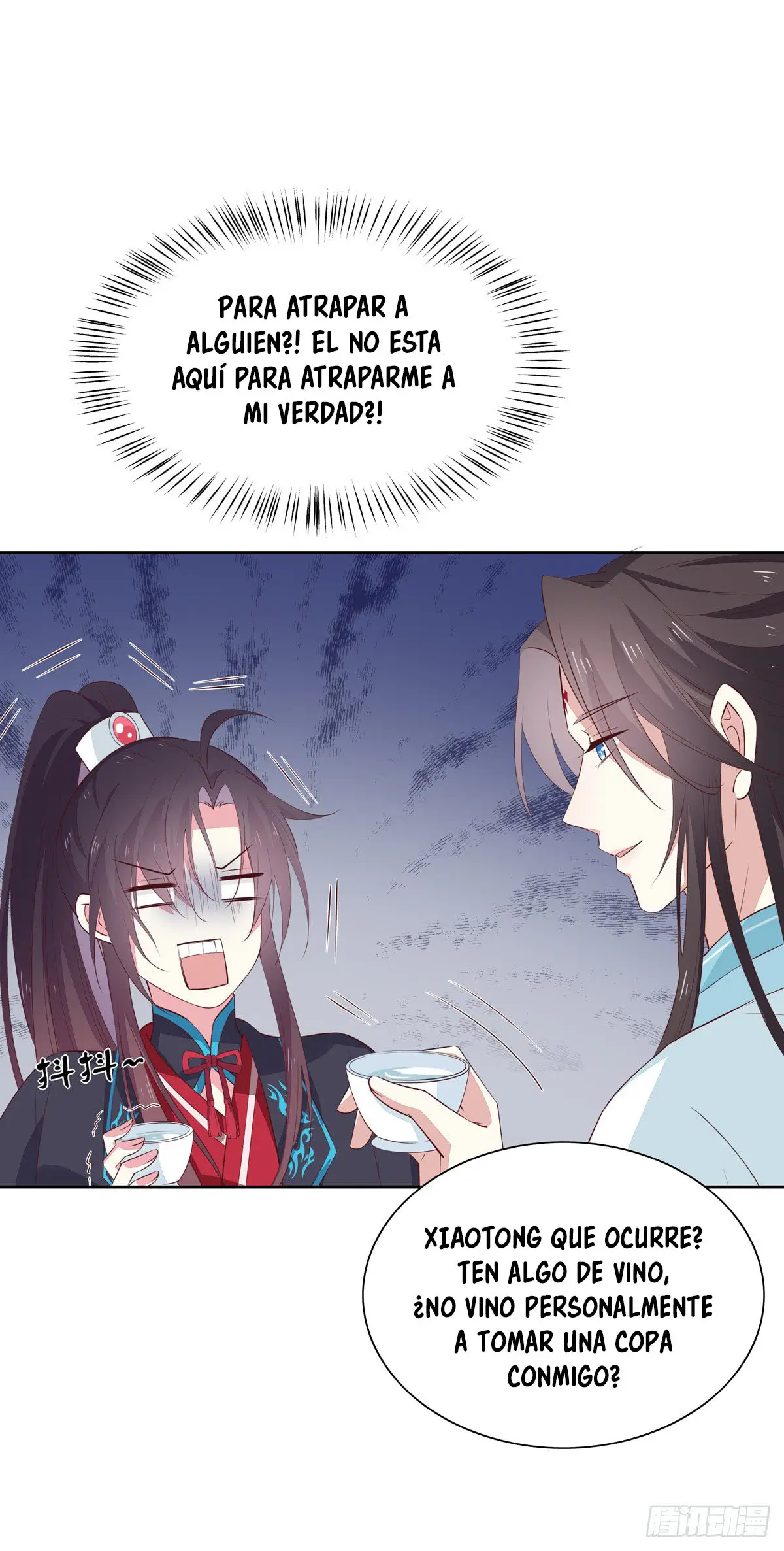 The Extreme Pupil Master: Miss Peerless (2020) - Capítulo 60 - Página 12 - LectorTMOo