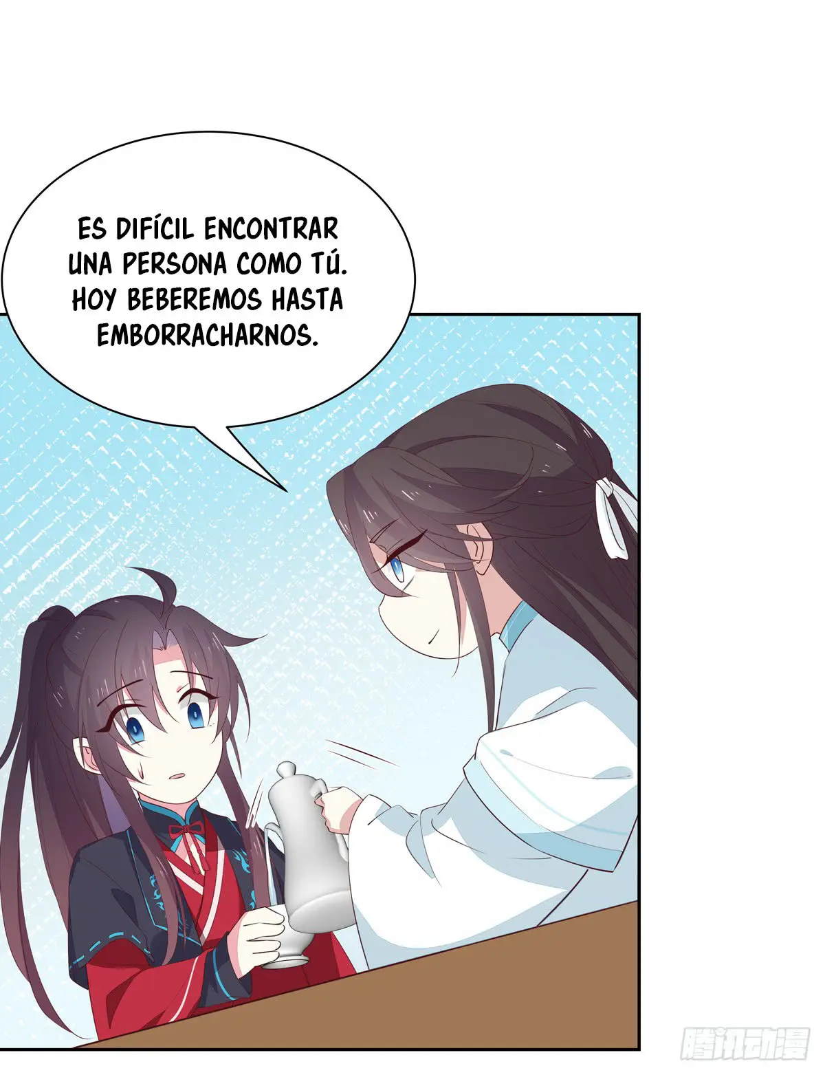 The Extreme Pupil Master: Miss Peerless (2020) - Capítulo 60 - Página 18 - LectorTMOo