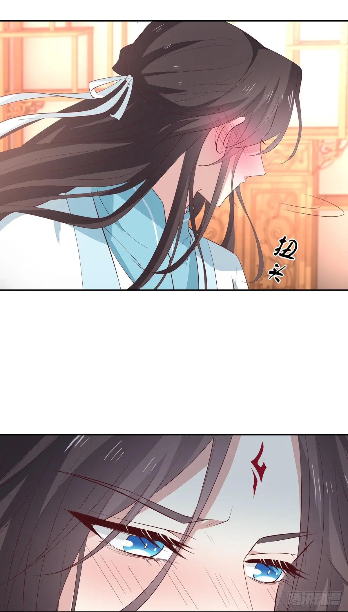 The Extreme Pupil Master: Miss Peerless (2020) - Capítulo 60 - Página 35 - LectorTMOo