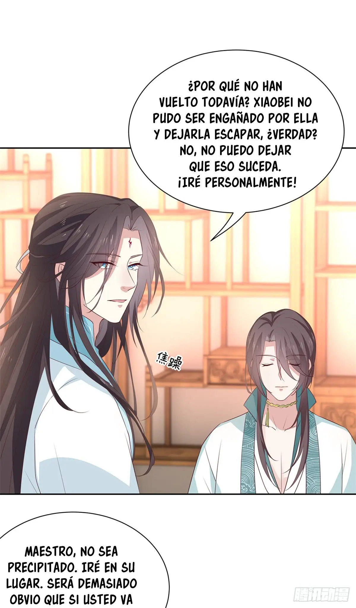 The Extreme Pupil Master: Miss Peerless (2020) - Capítulo 61 - Página 15 - LectorTMOo
